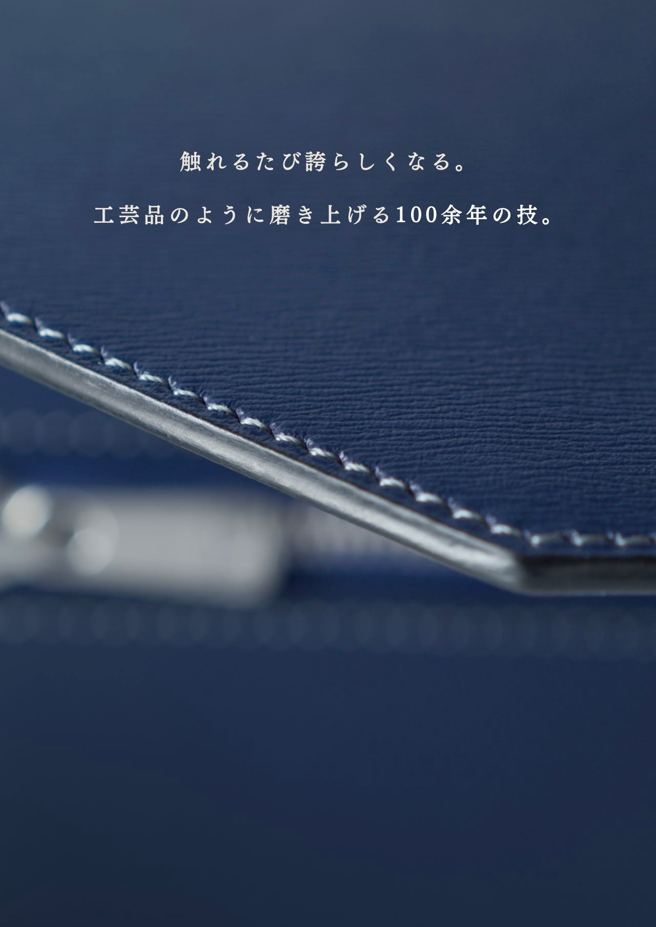 compact-long-wallet-sazanami-008