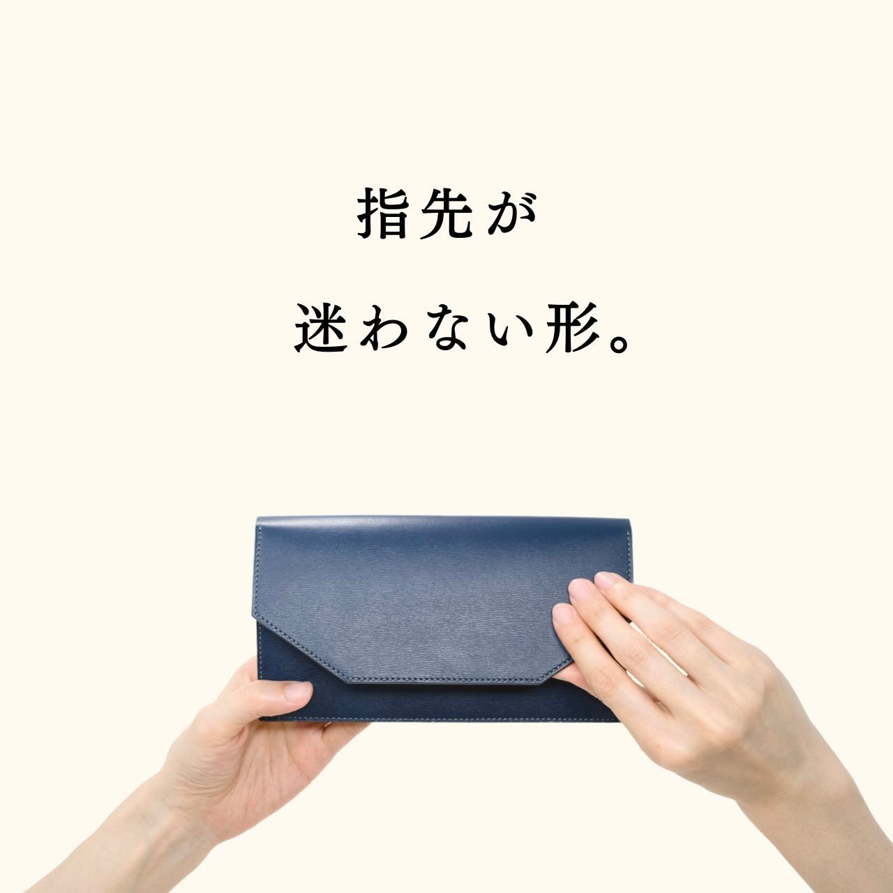 compact-long-wallet-sazanami-014