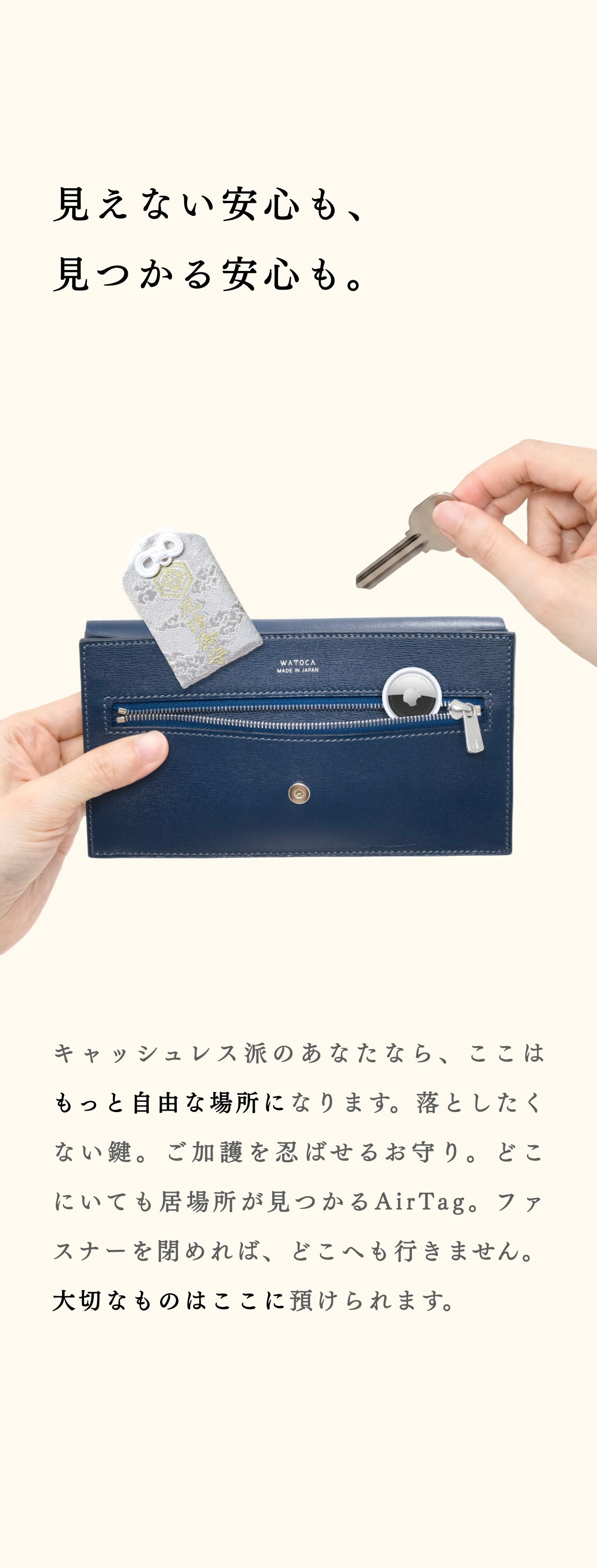 compact-long-wallet-sazanami-022