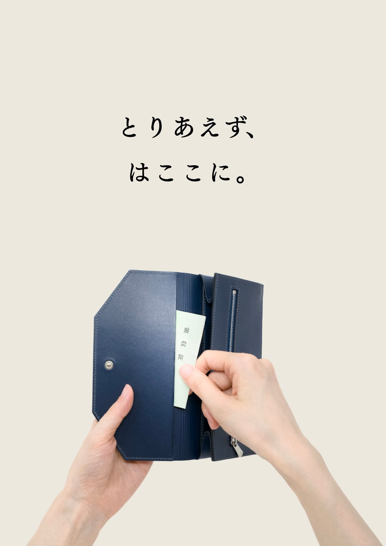 compact-long-wallet-sazanami-023