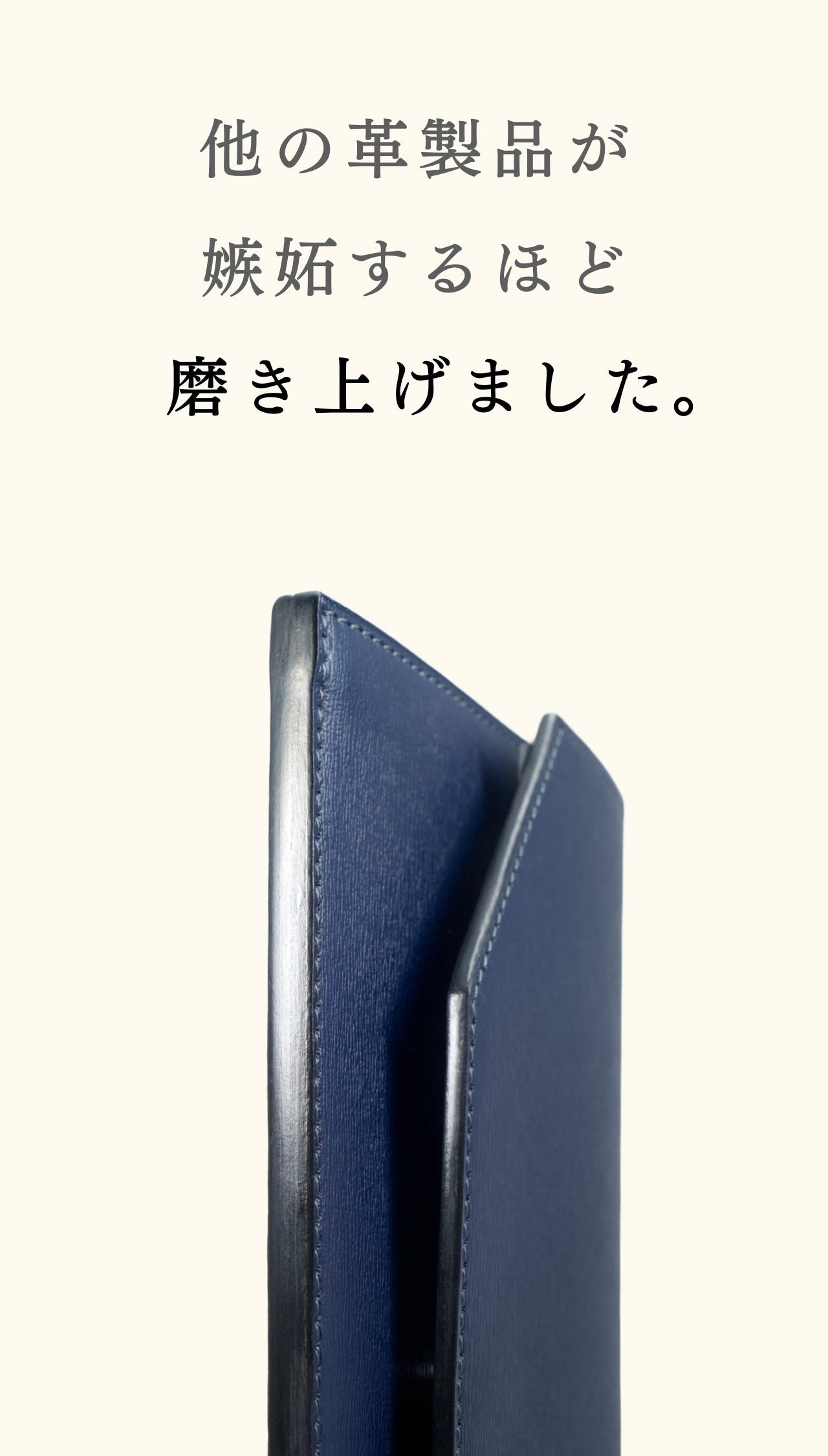 compact-long-wallet-sazanami-044