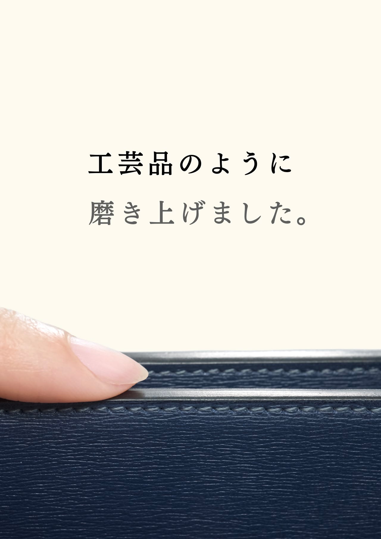 compact-long-wallet-sazanami-048
