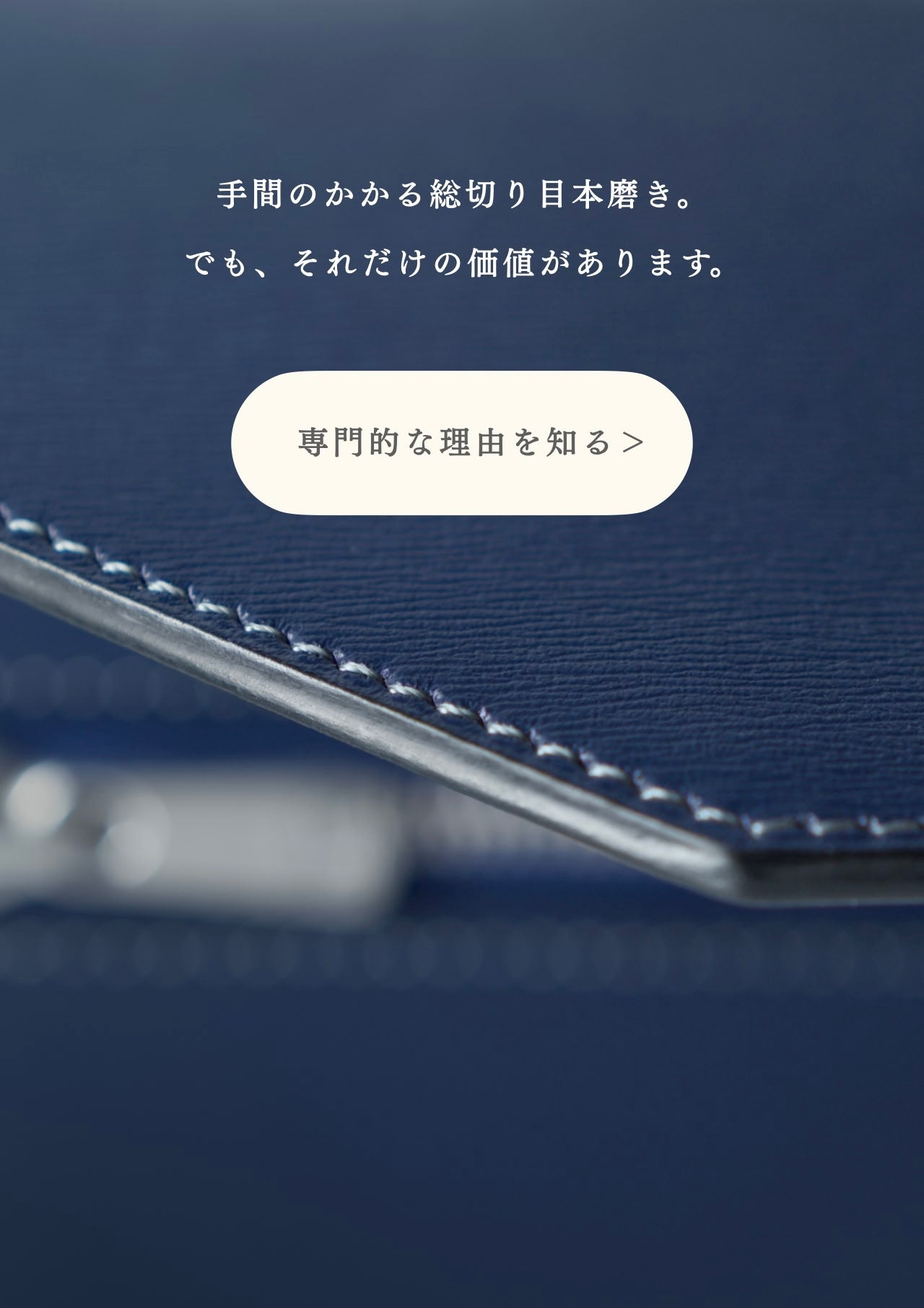 compact-long-wallet-sazanami-050
