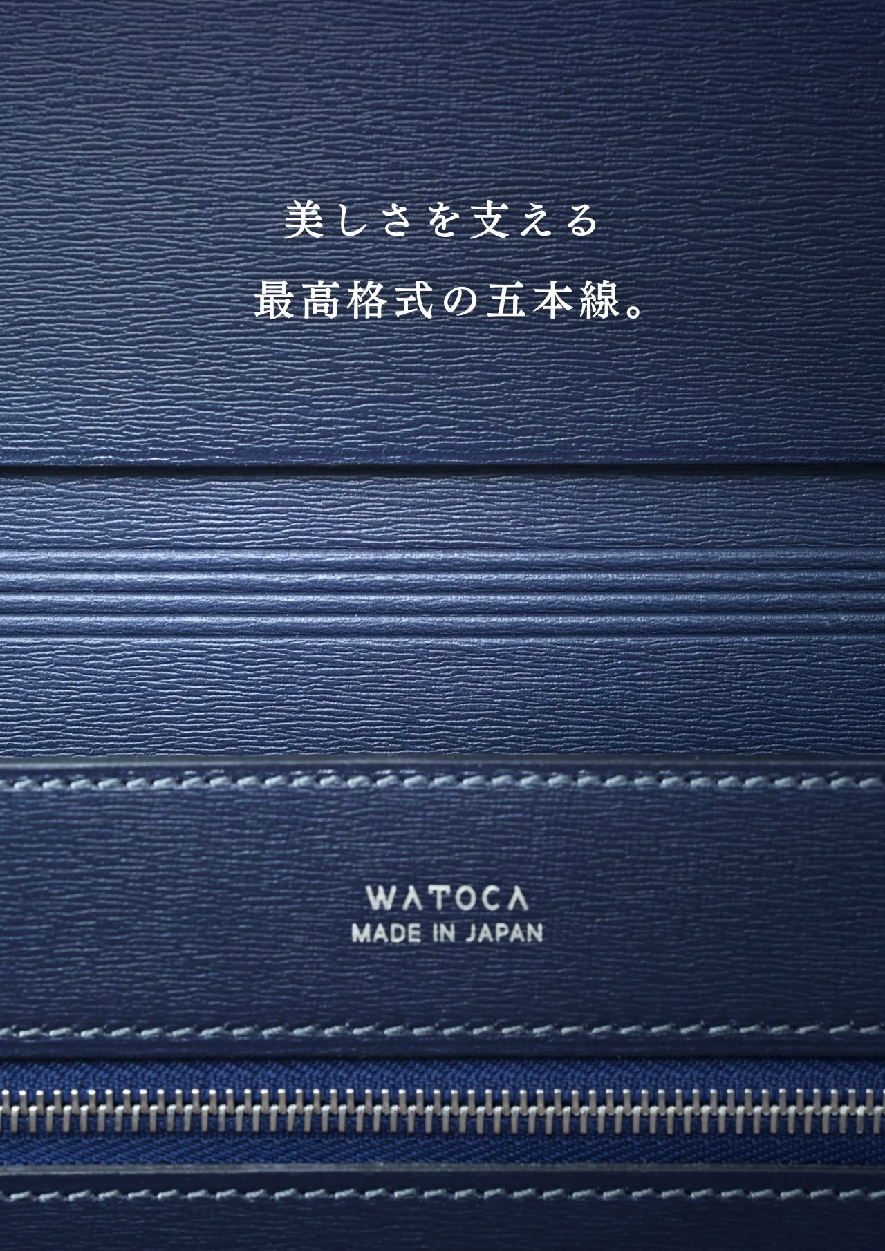 compact-long-wallet-sazanami-056