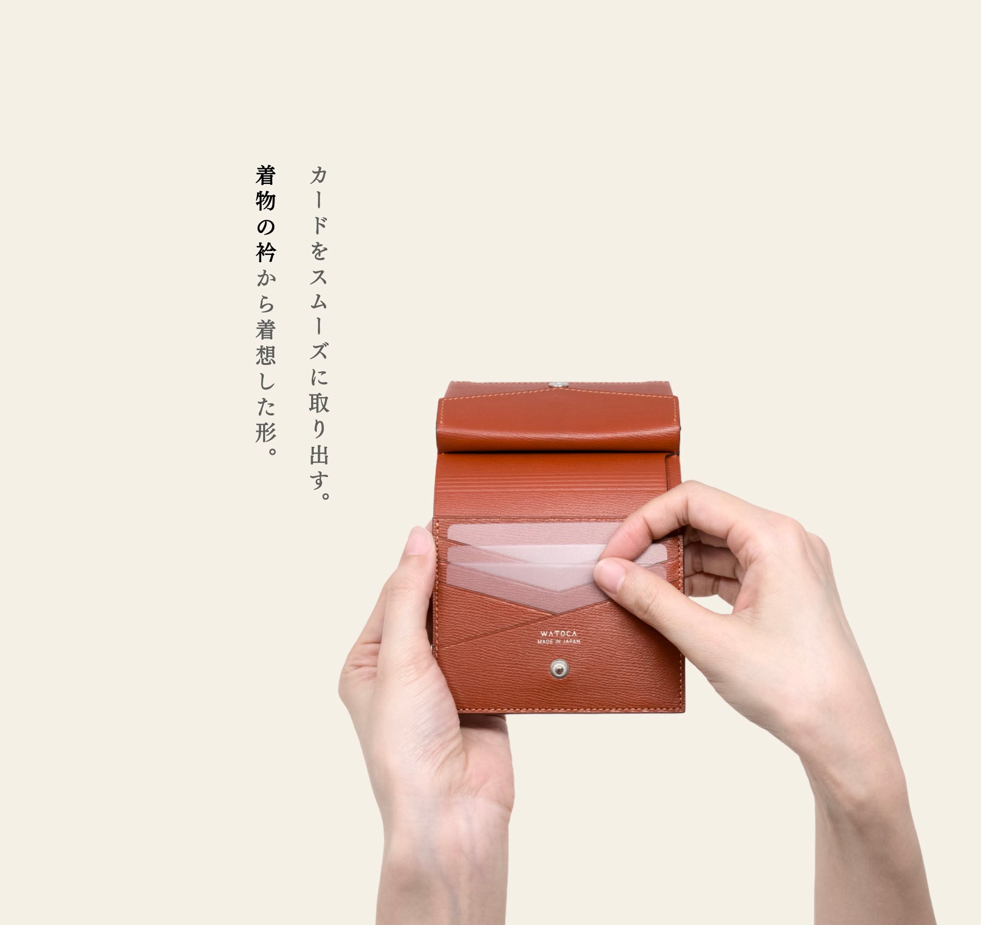 東山魁夷 『郷愁』 岩絵の具方式複製工芸画 【公式通販】