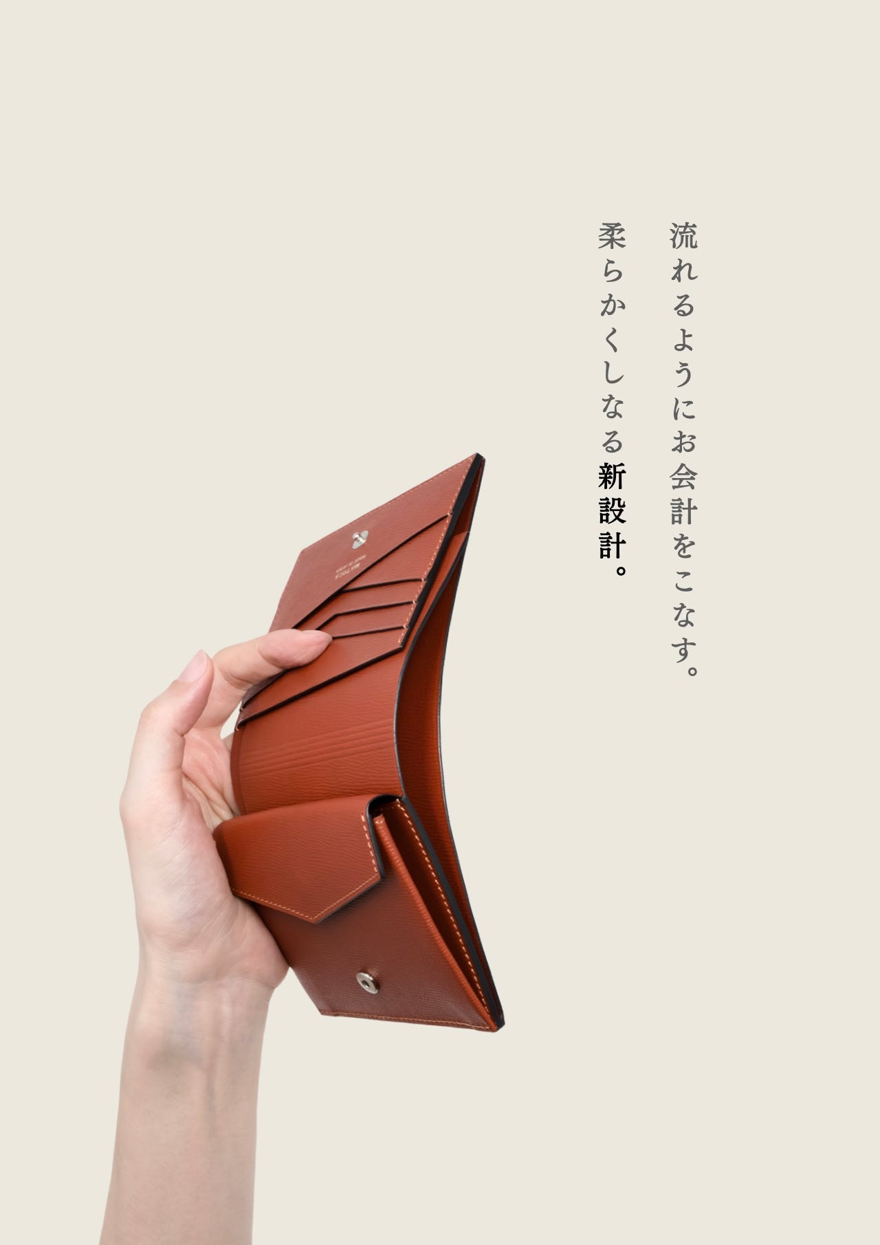 compact-wallet-benigara-006