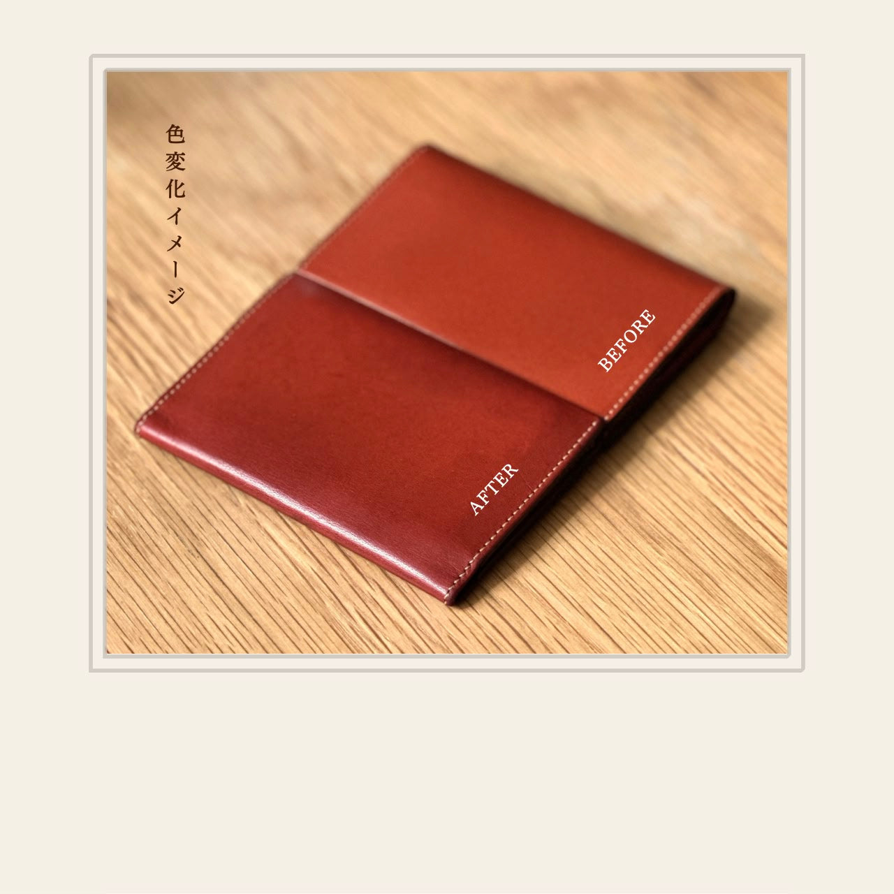 compact-wallet-benigara-044