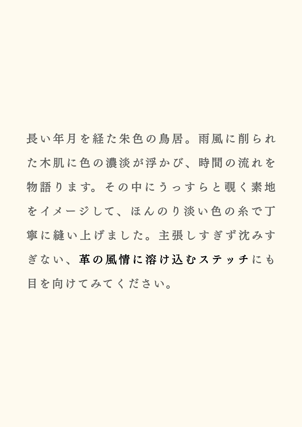 compact-wallet-benigara-060