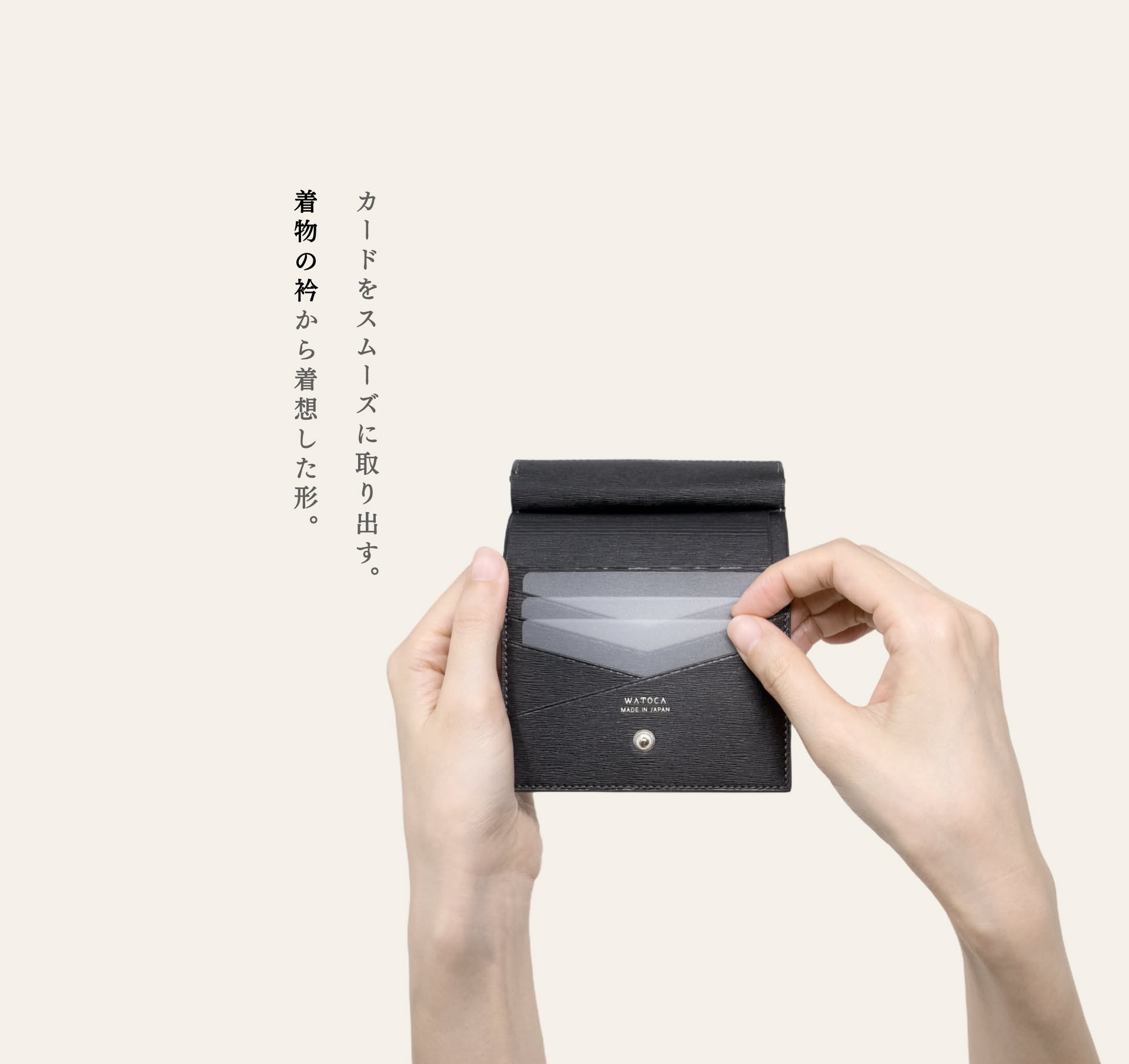 東山魁夷 『郷愁』 岩絵の具方式複製工芸画 【公式通販】