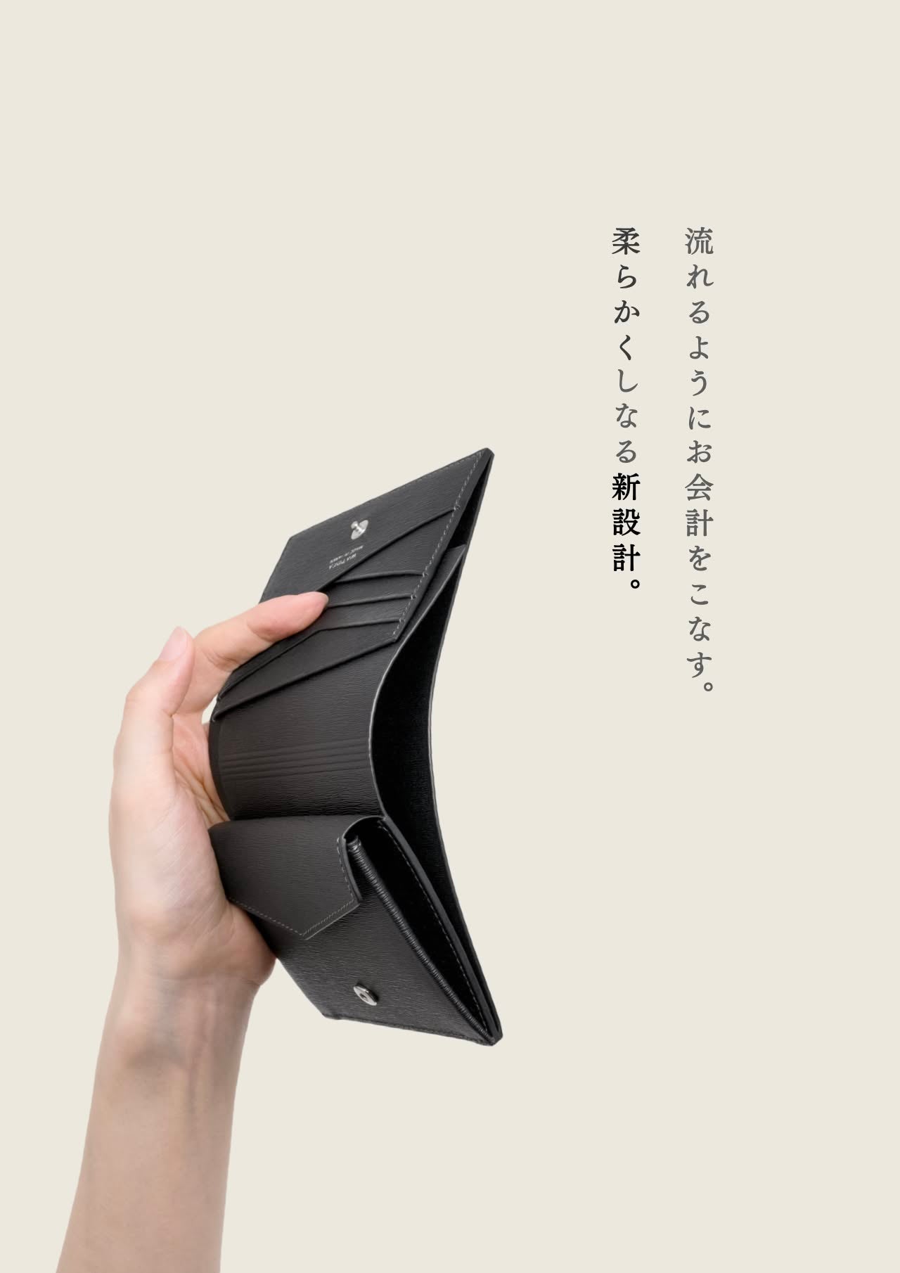 compact-wallet-karasuba-006