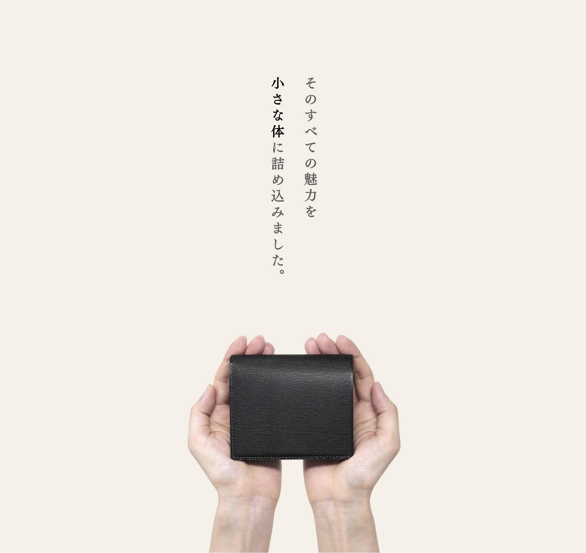 東山魁夷 『郷愁』 岩絵の具方式複製工芸画 【公式通販】