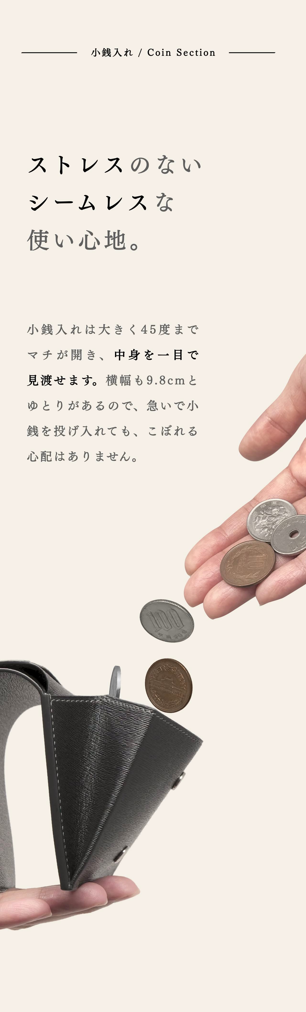 compact-wallet-karasuba-017