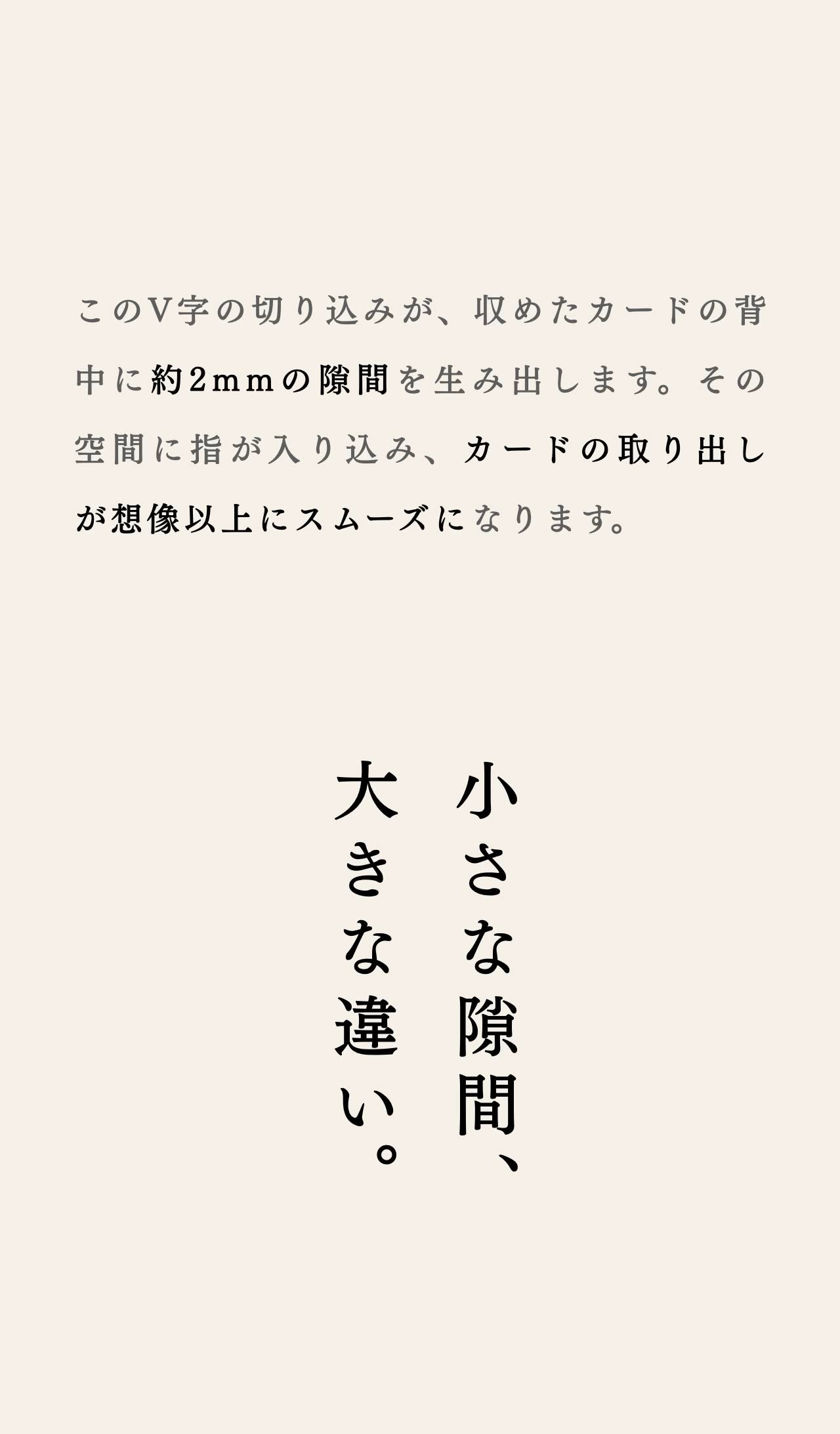 compact-wallet-karasuba-023