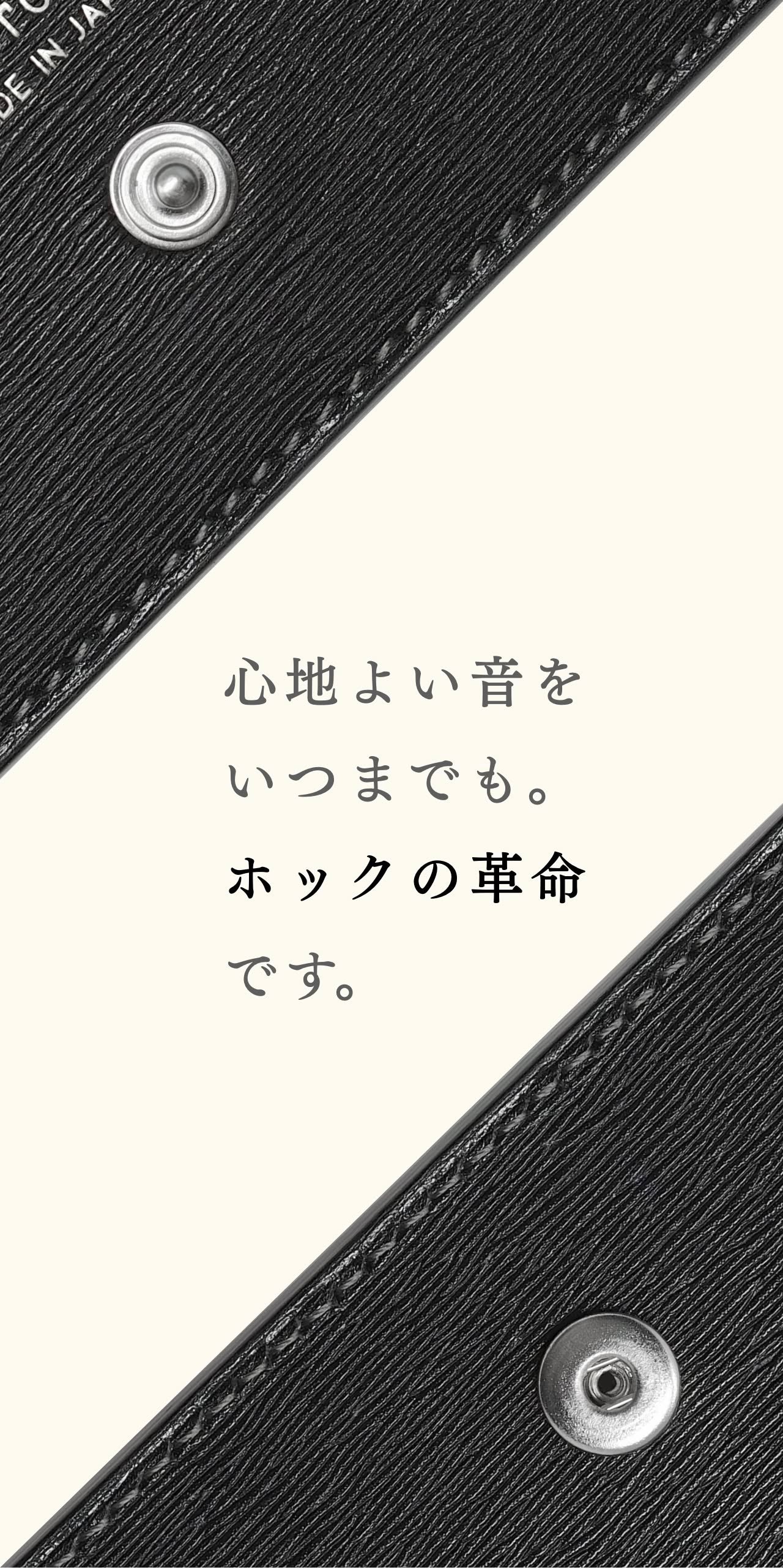 compact-wallet-karasuba-028