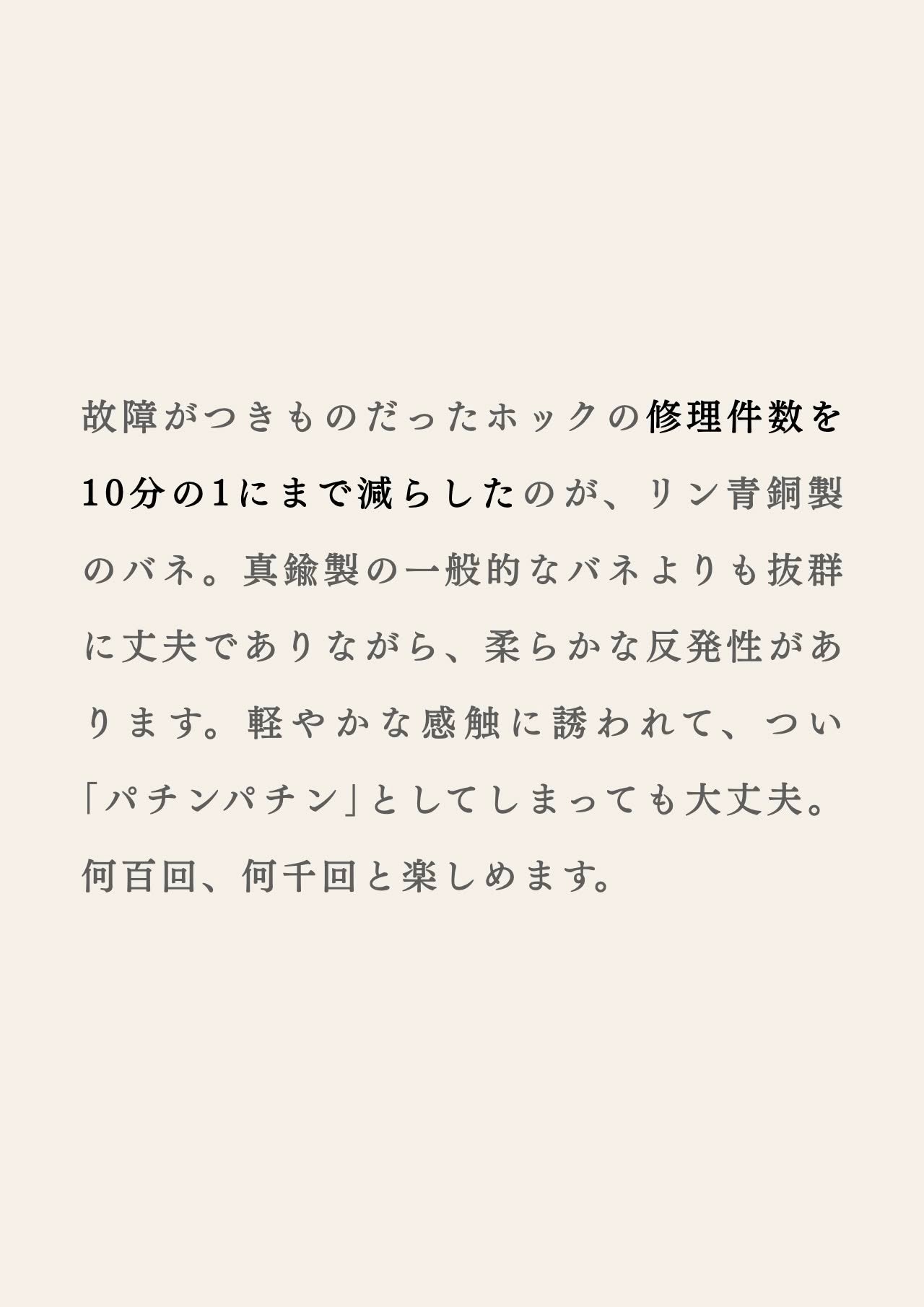 compact-wallet-karasuba-029