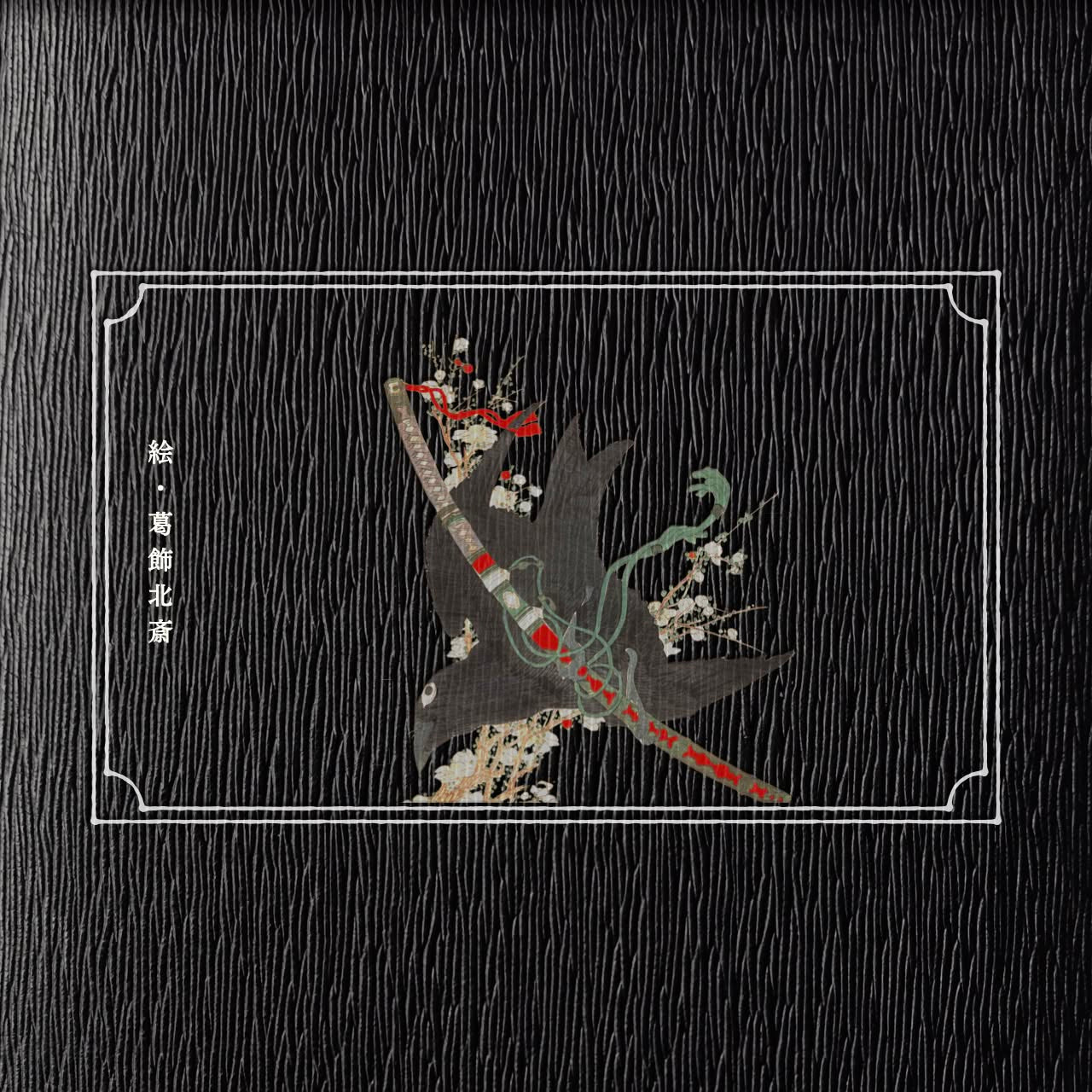 compact-wallet-karasuba-035