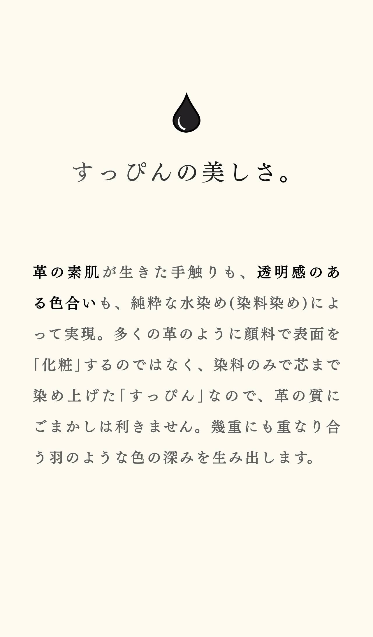 compact-wallet-karasuba-039