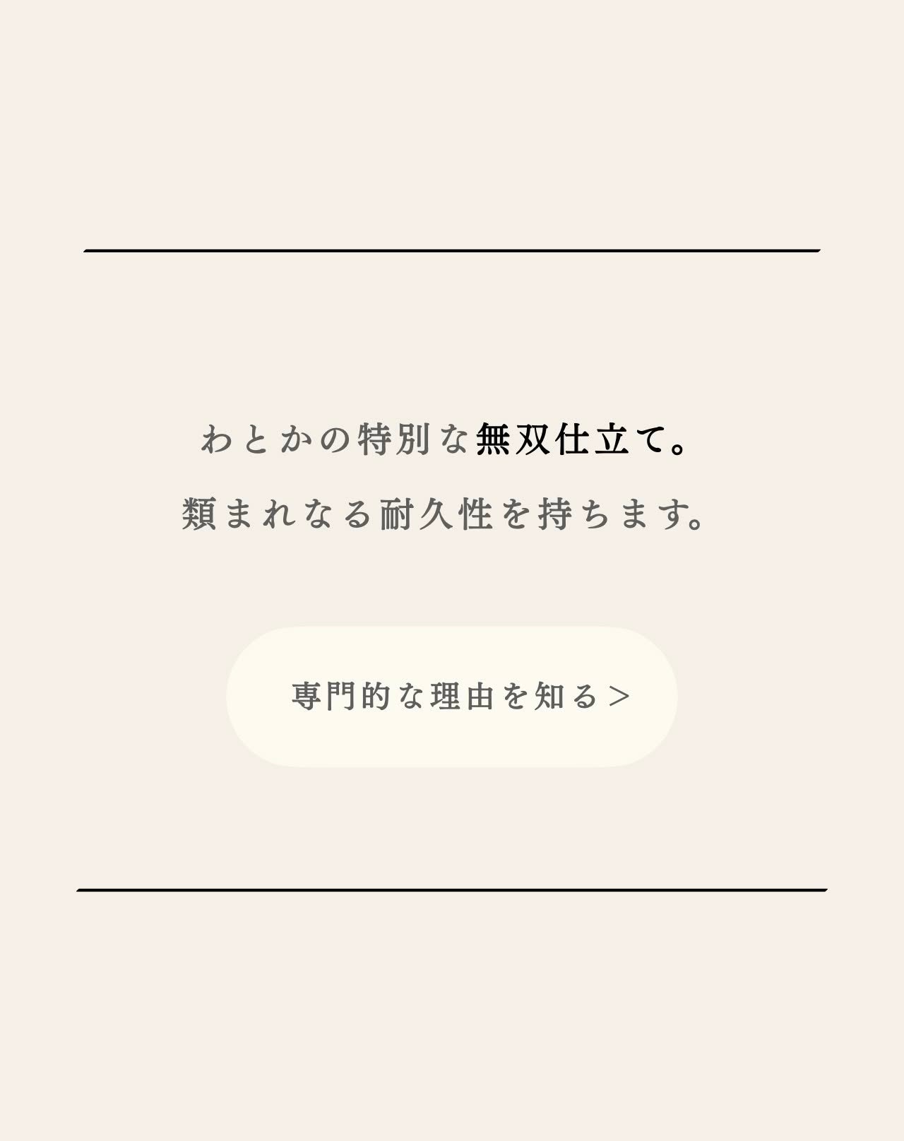 compact-wallet-karasuba-051