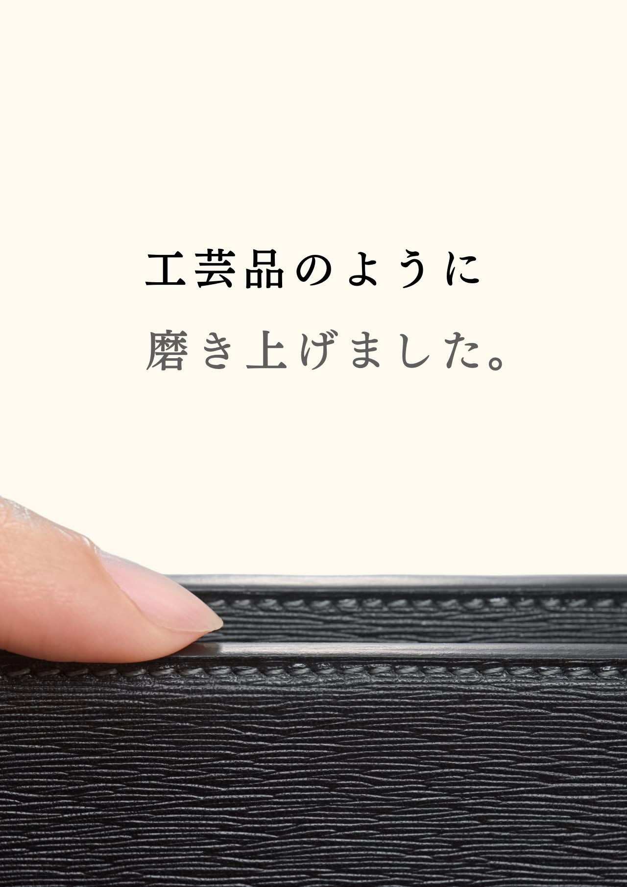 compact-wallet-karasuba-052