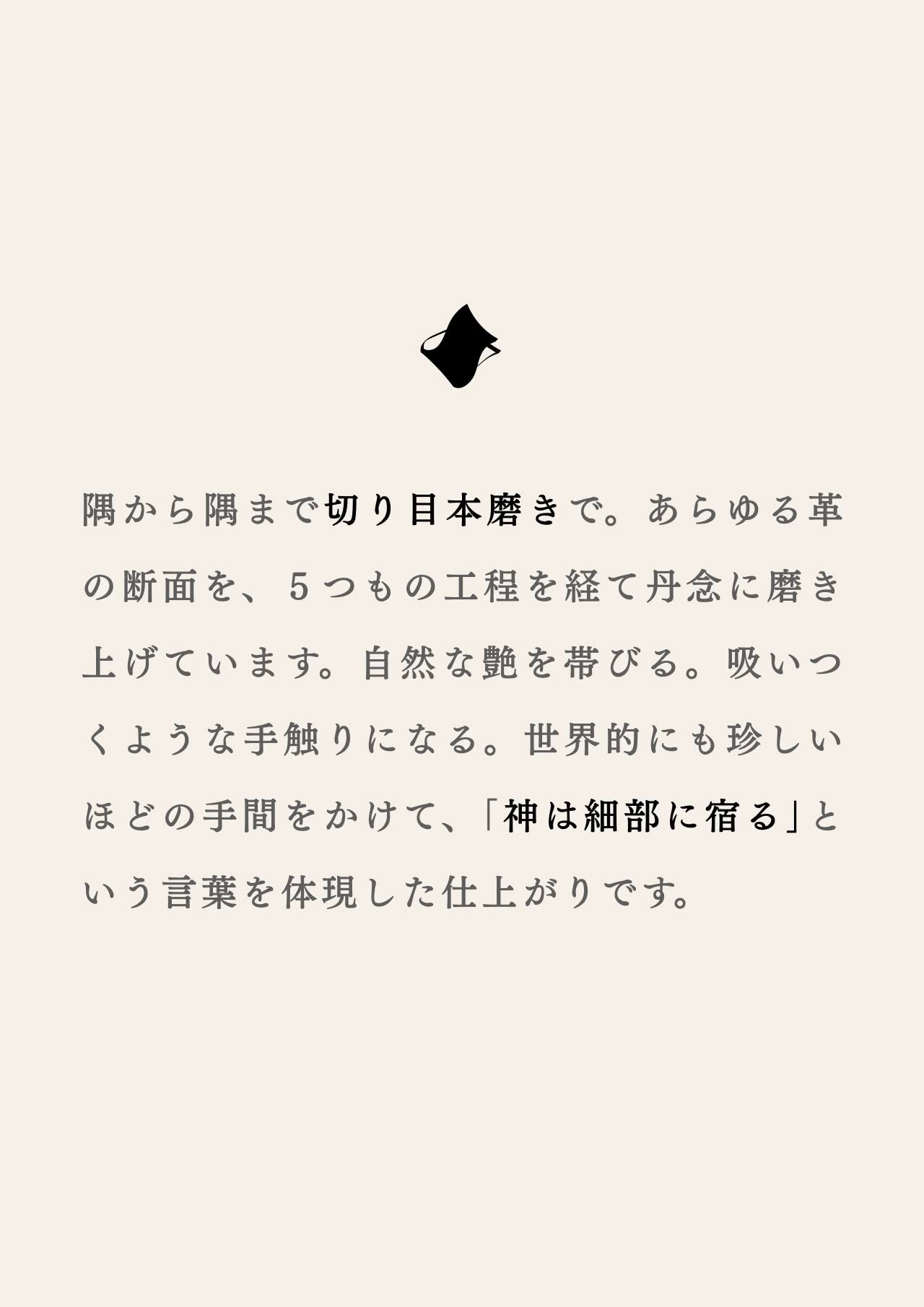 compact-wallet-karasuba-053