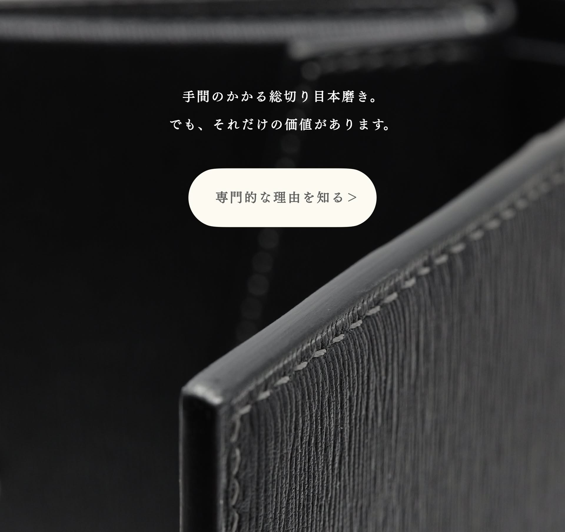 東山魁夷 『郷愁』 岩絵の具方式複製工芸画 【公式通販】