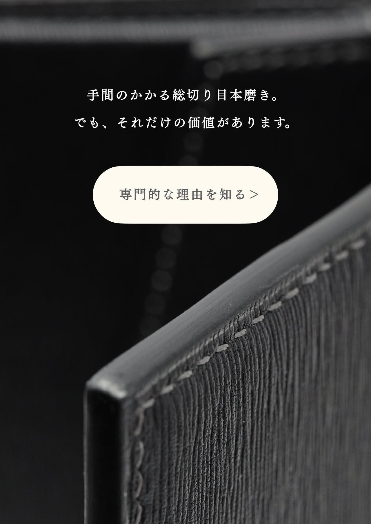 compact-wallet-karasuba-054