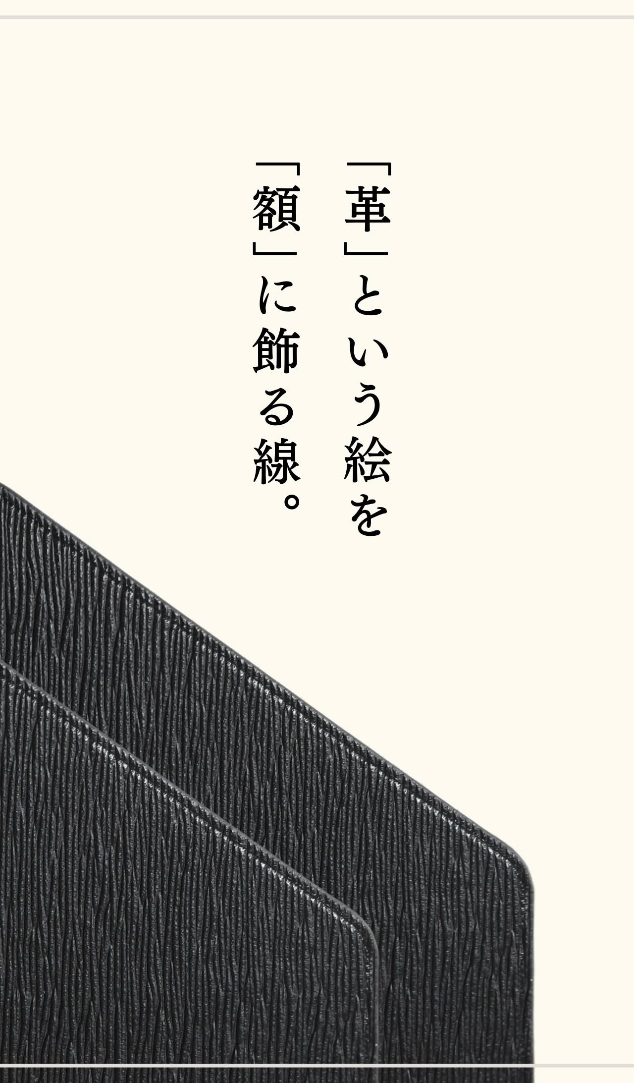 compact-wallet-karasuba-055