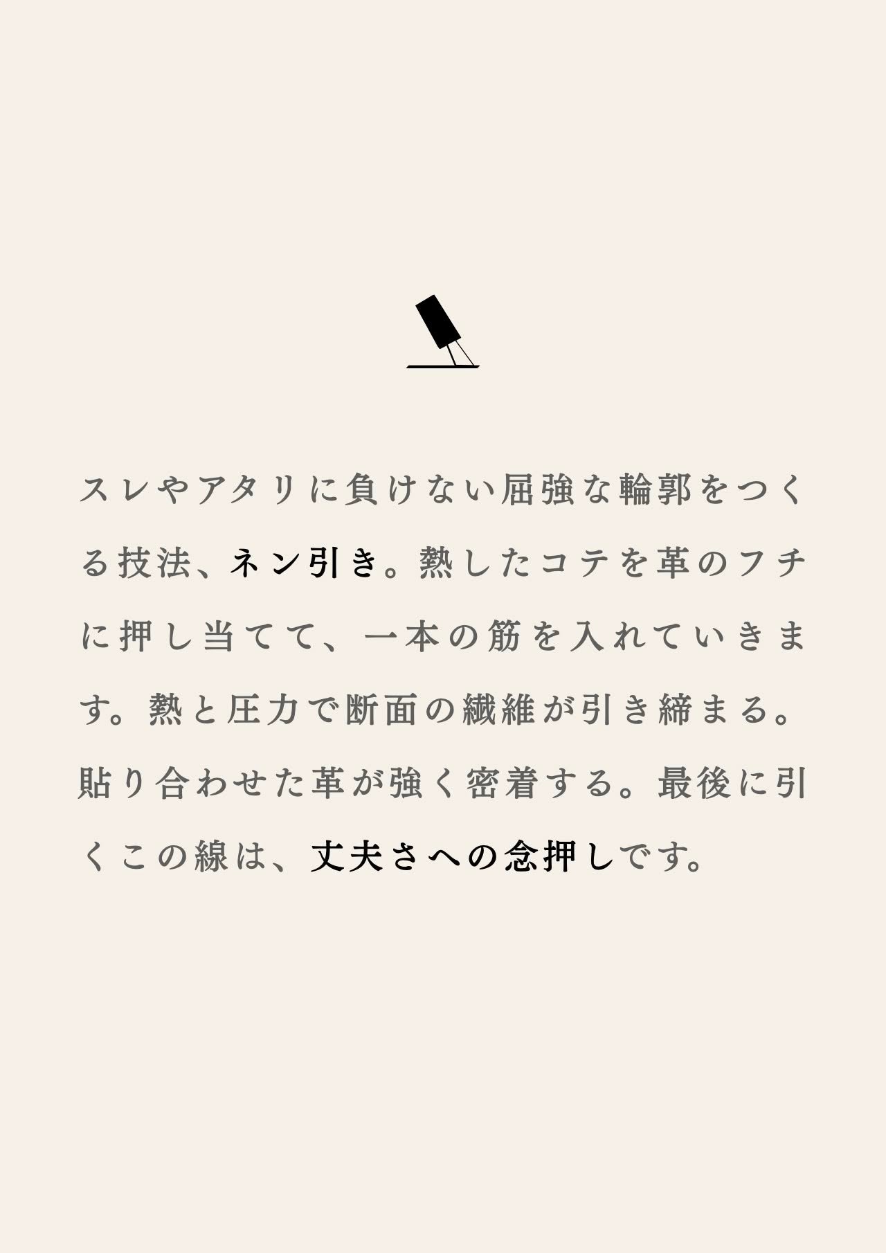 compact-wallet-karasuba-056