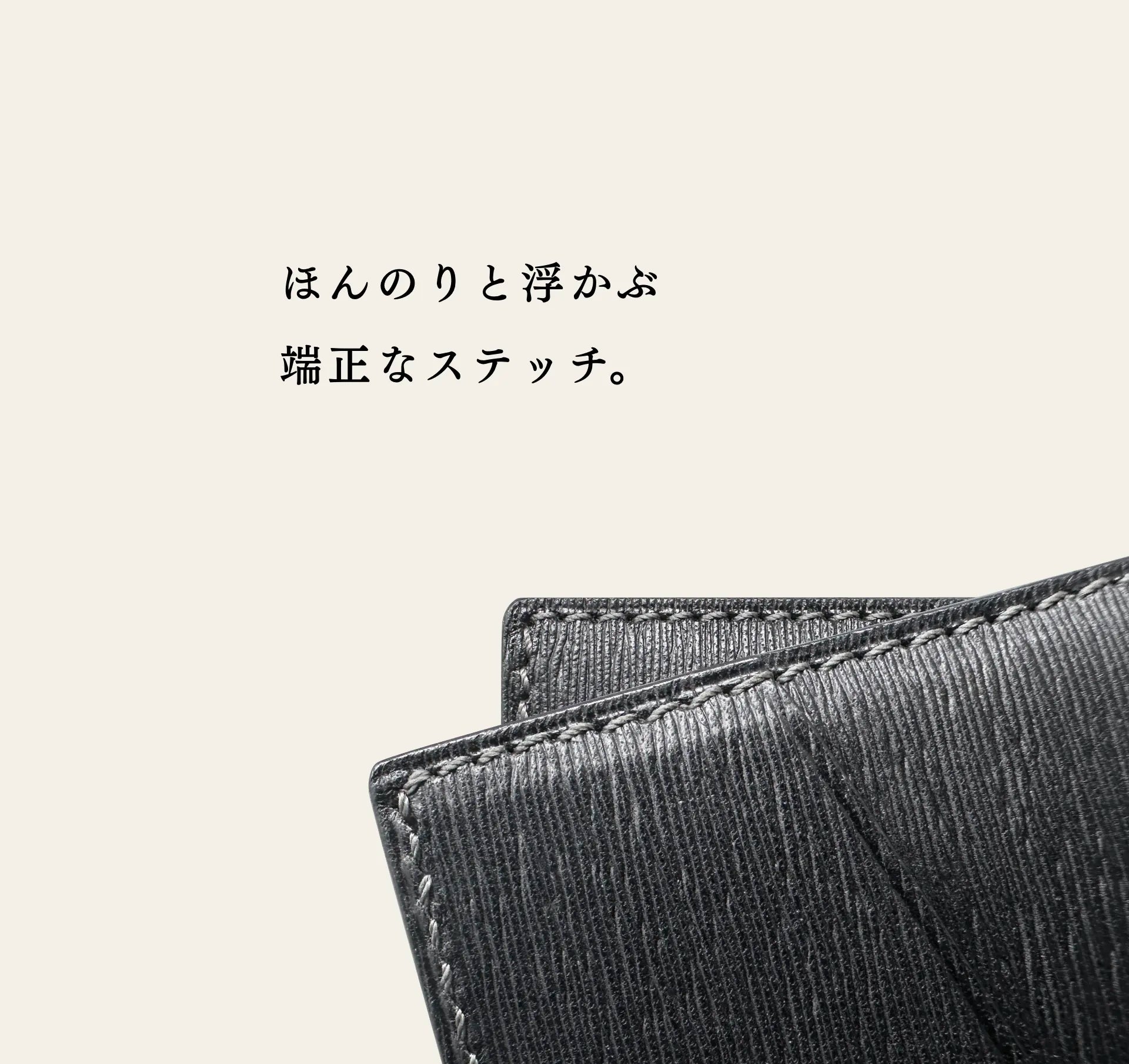 WATOKAわとか コンパクトウォレット KIMONO KARASUBAレザー コンパクト