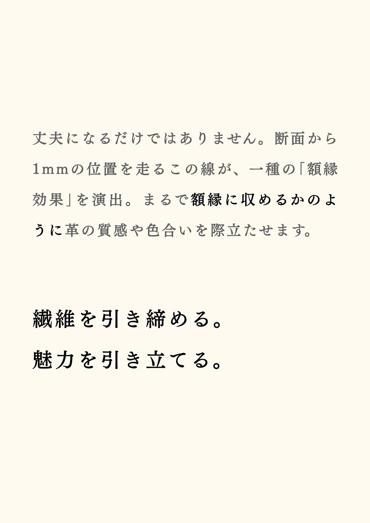 compact-wallet-karasuba-058