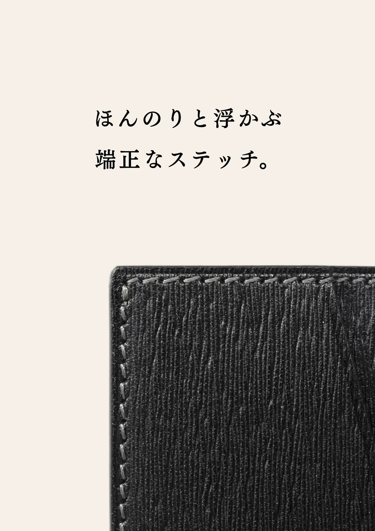 compact-wallet-karasuba-059