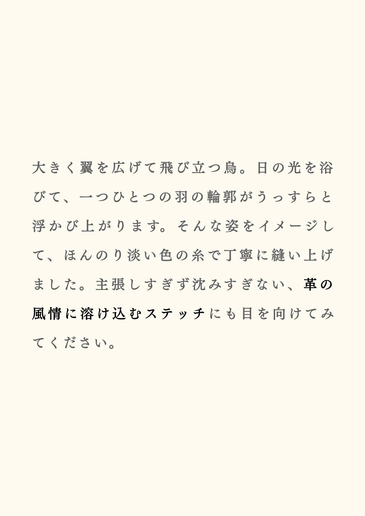 compact-wallet-karasuba-060