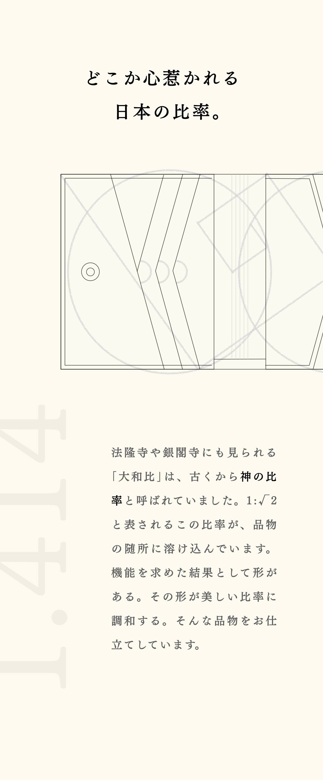 compact-wallet-karasuba-063