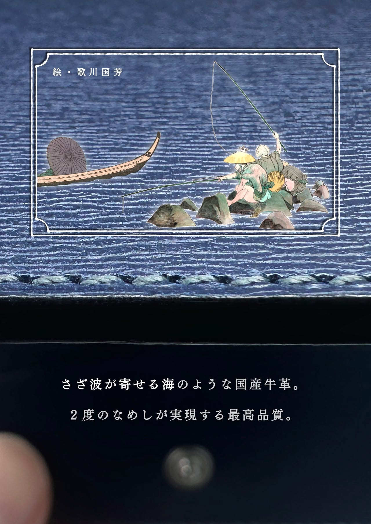 compact-wallet-sazanami-003