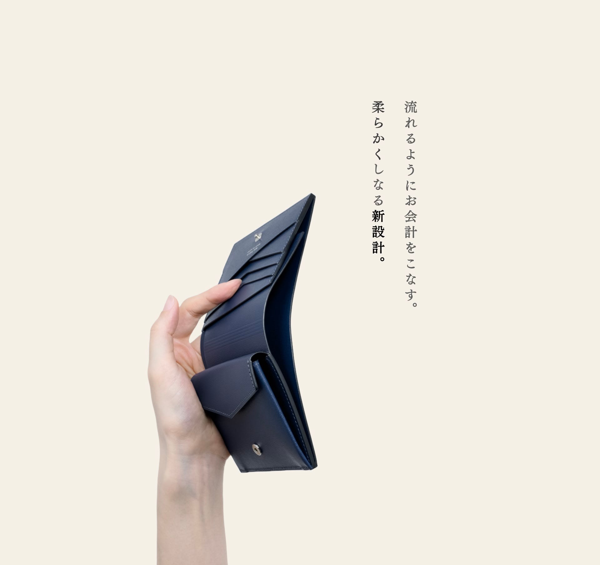 東山魁夷 『郷愁』 岩絵の具方式複製工芸画 【公式通販】