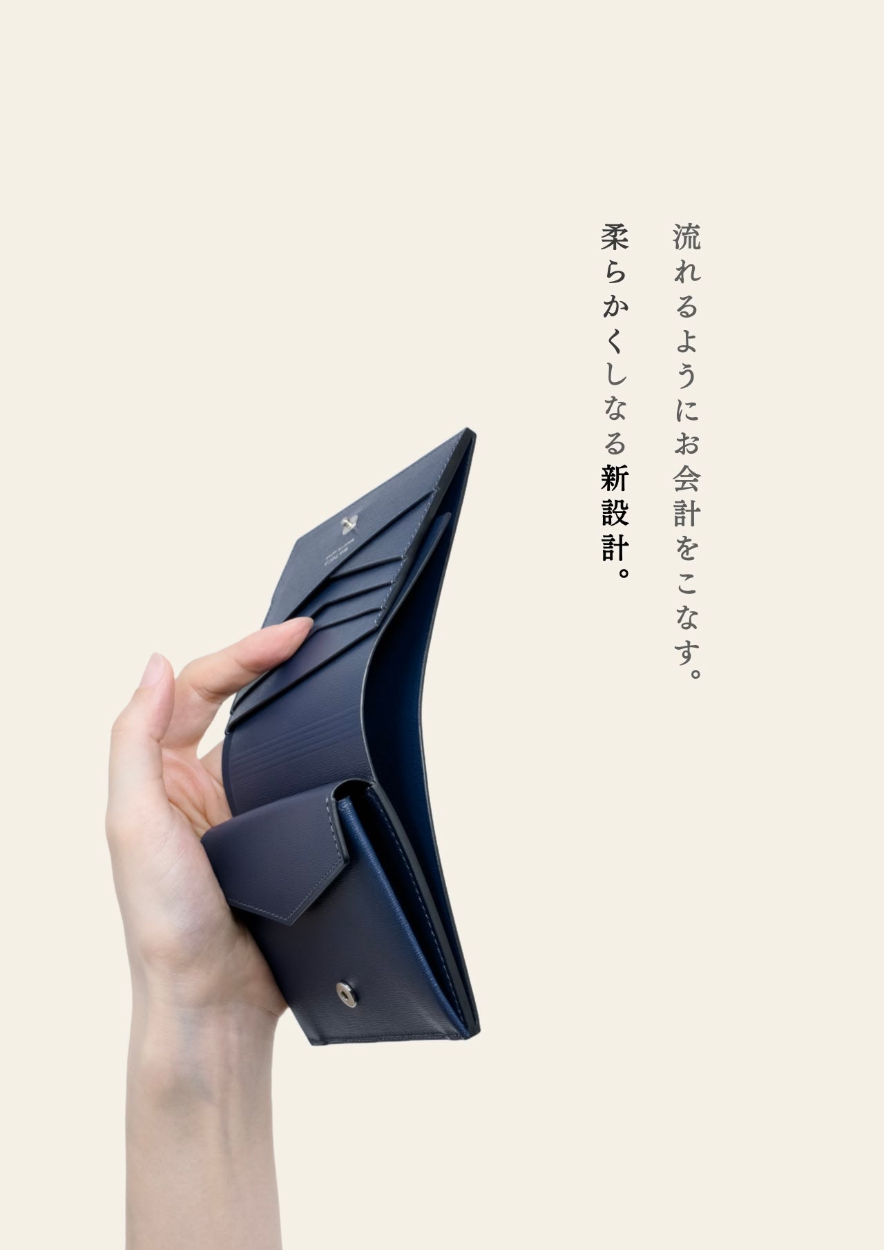compact-wallet-sazanami-006