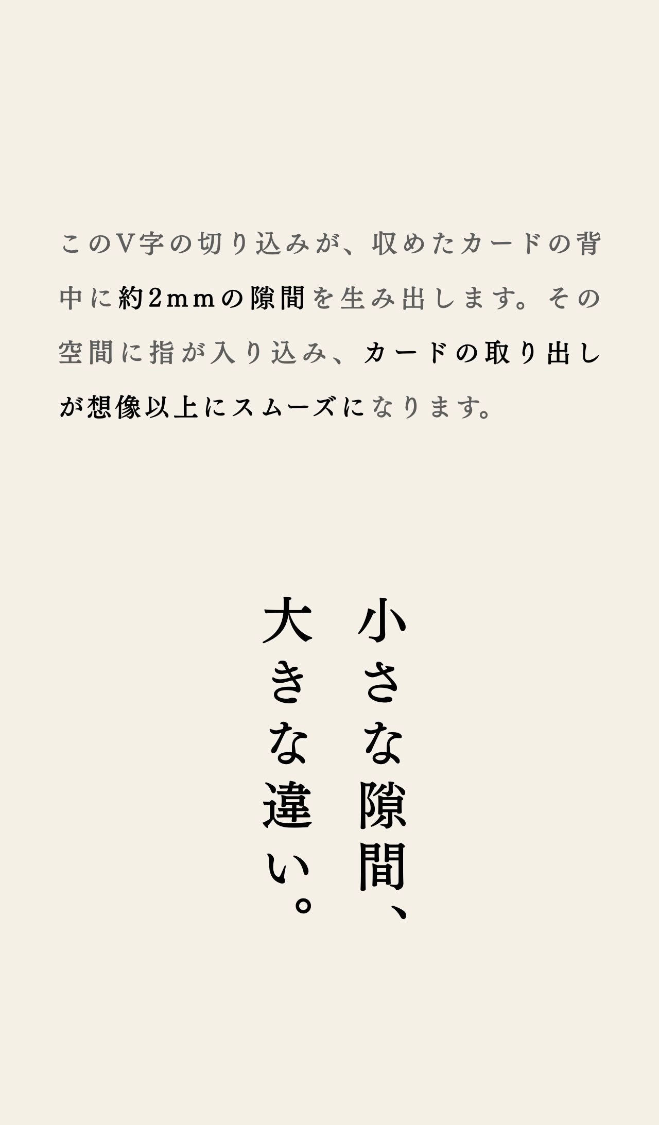 compact-wallet-sazanami-023