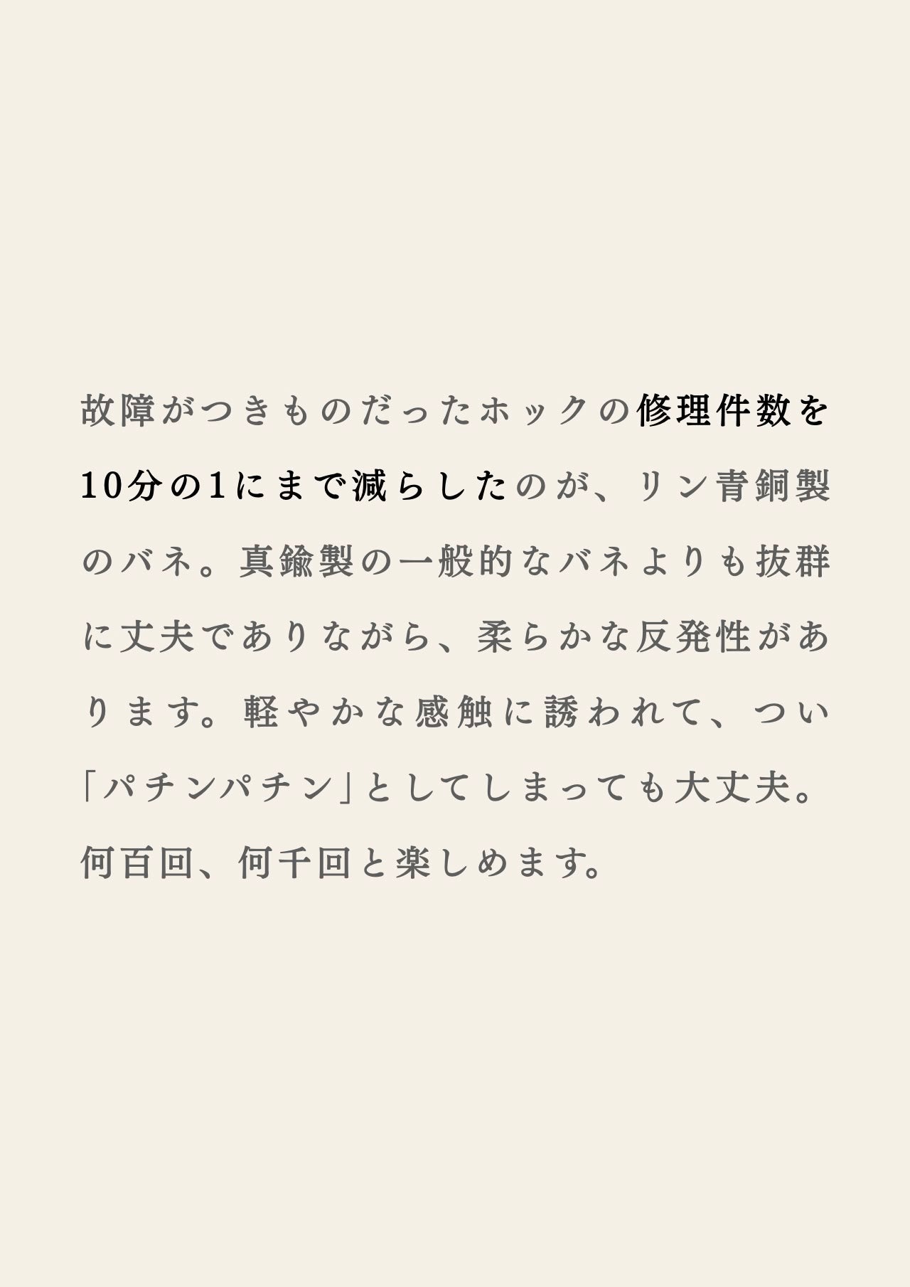 compact-wallet-sazanami-029