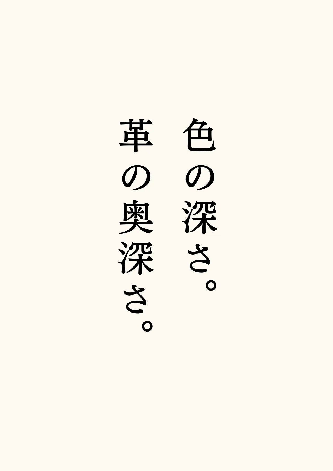 compact-wallet-sazanami-035