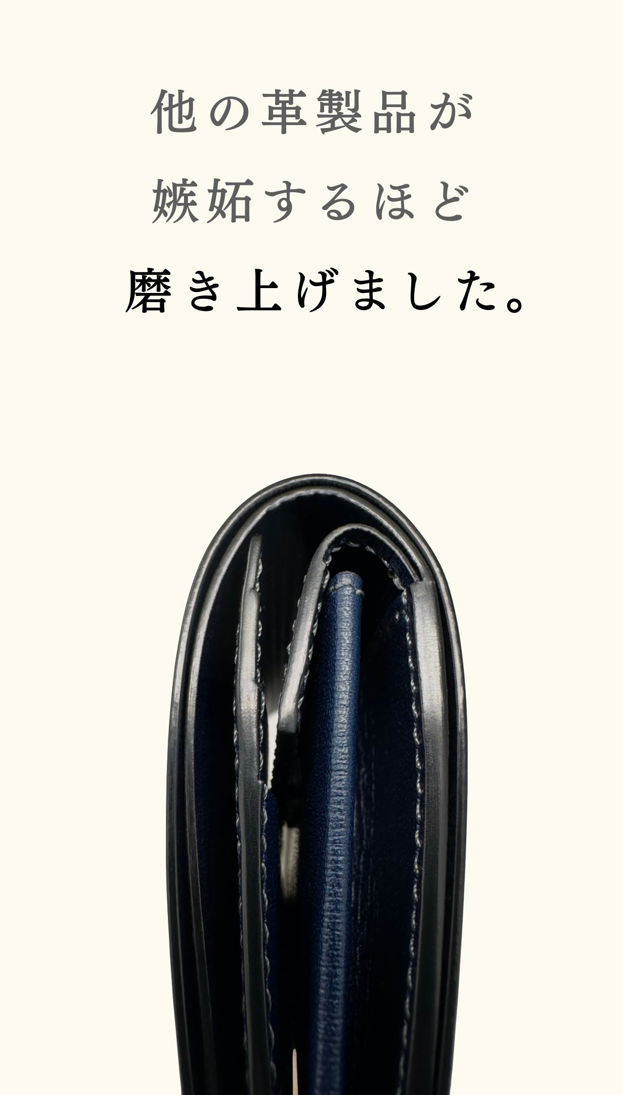 compact-wallet-sazanami-048