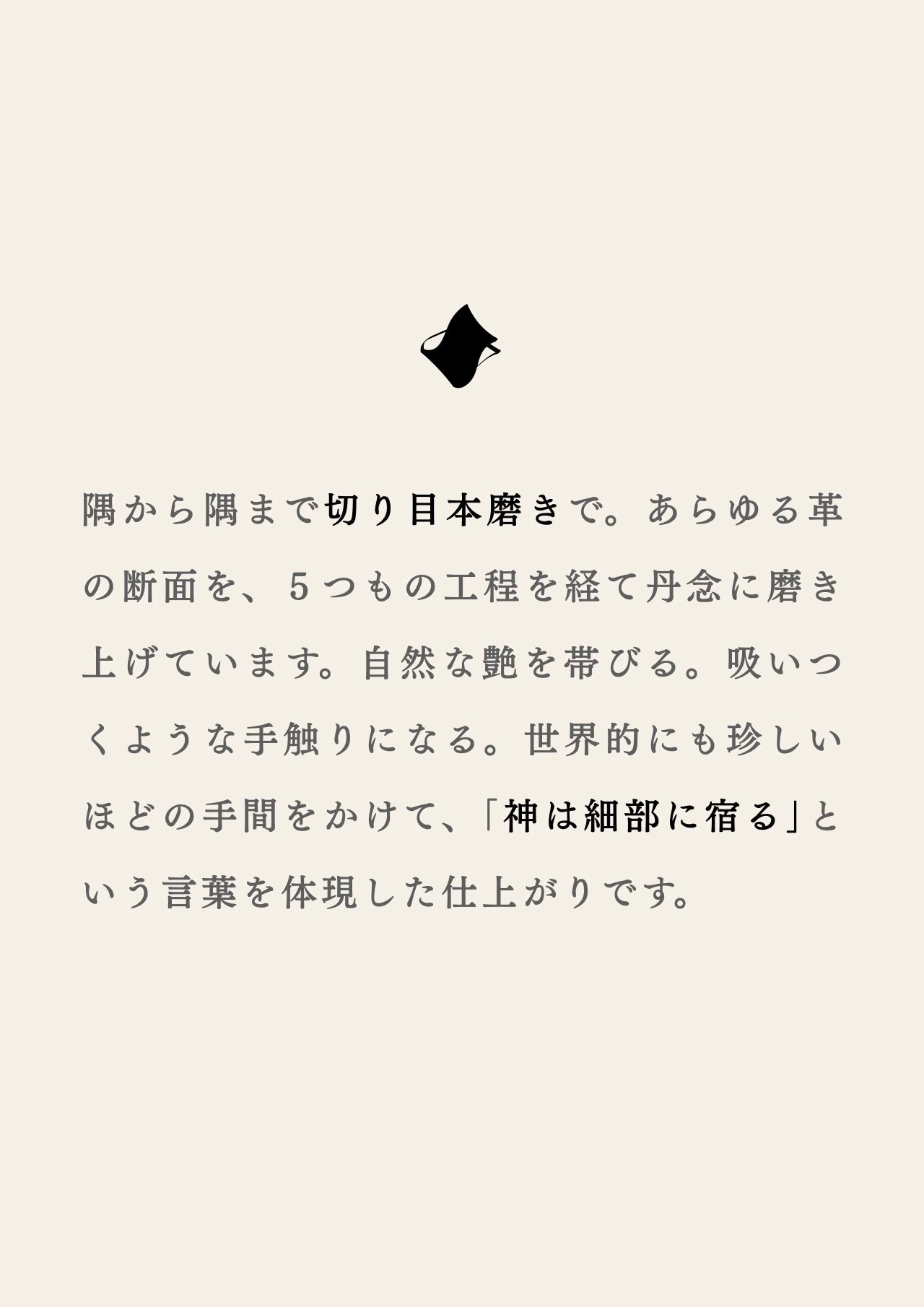 compact-wallet-sazanami-053