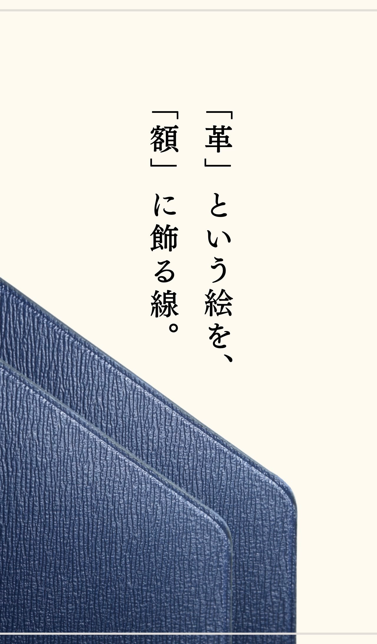 compact-wallet-sazanami-055