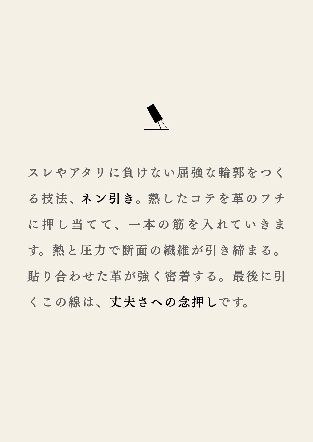 compact-wallet-sazanami-056