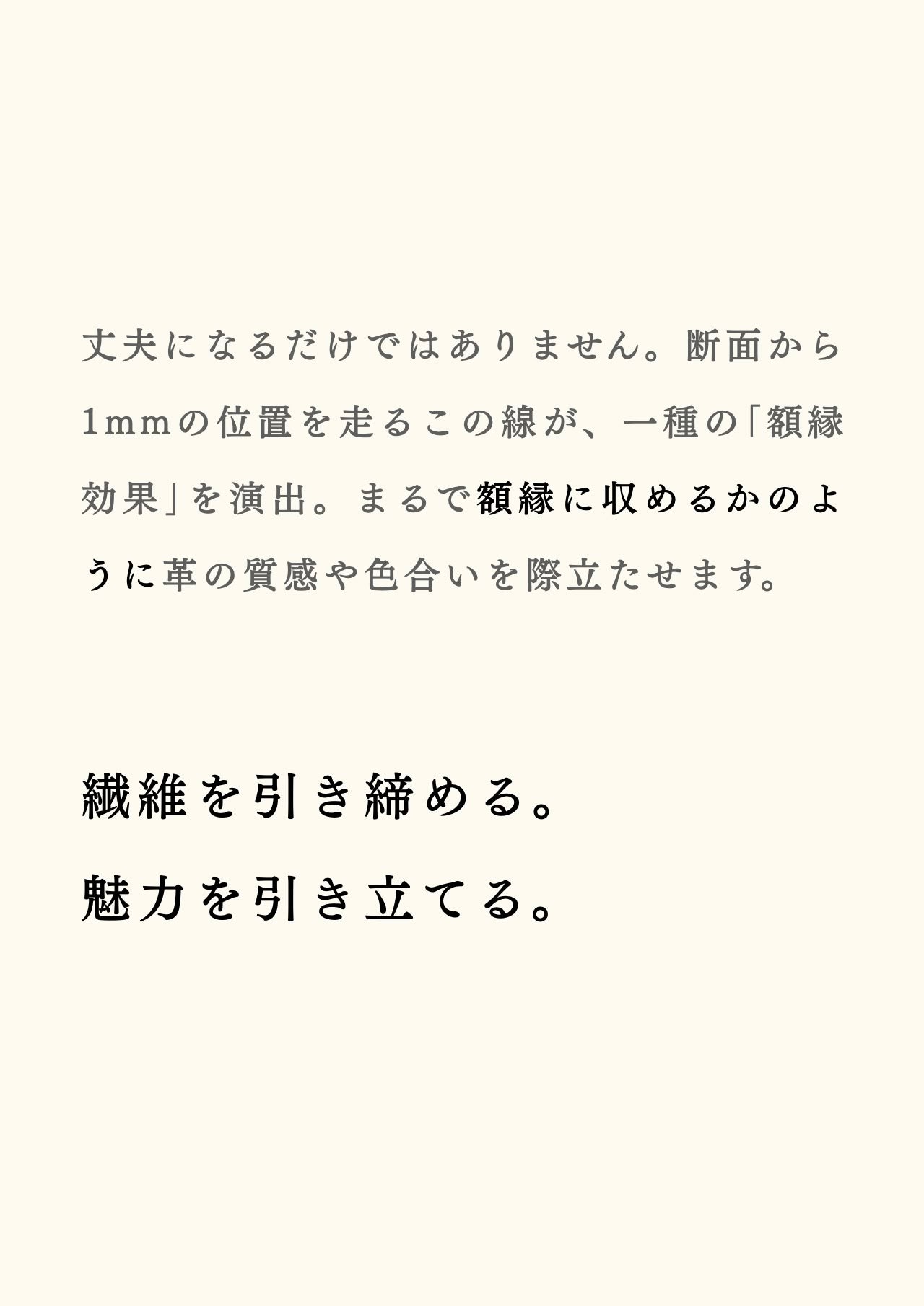 compact-wallet-sazanami-058