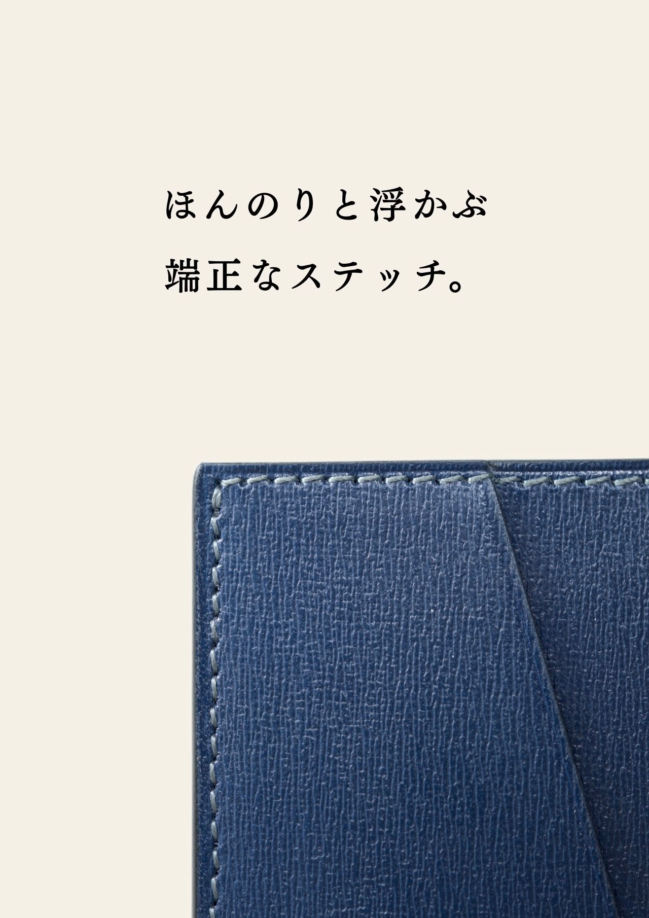 compact-wallet-sazanami-059