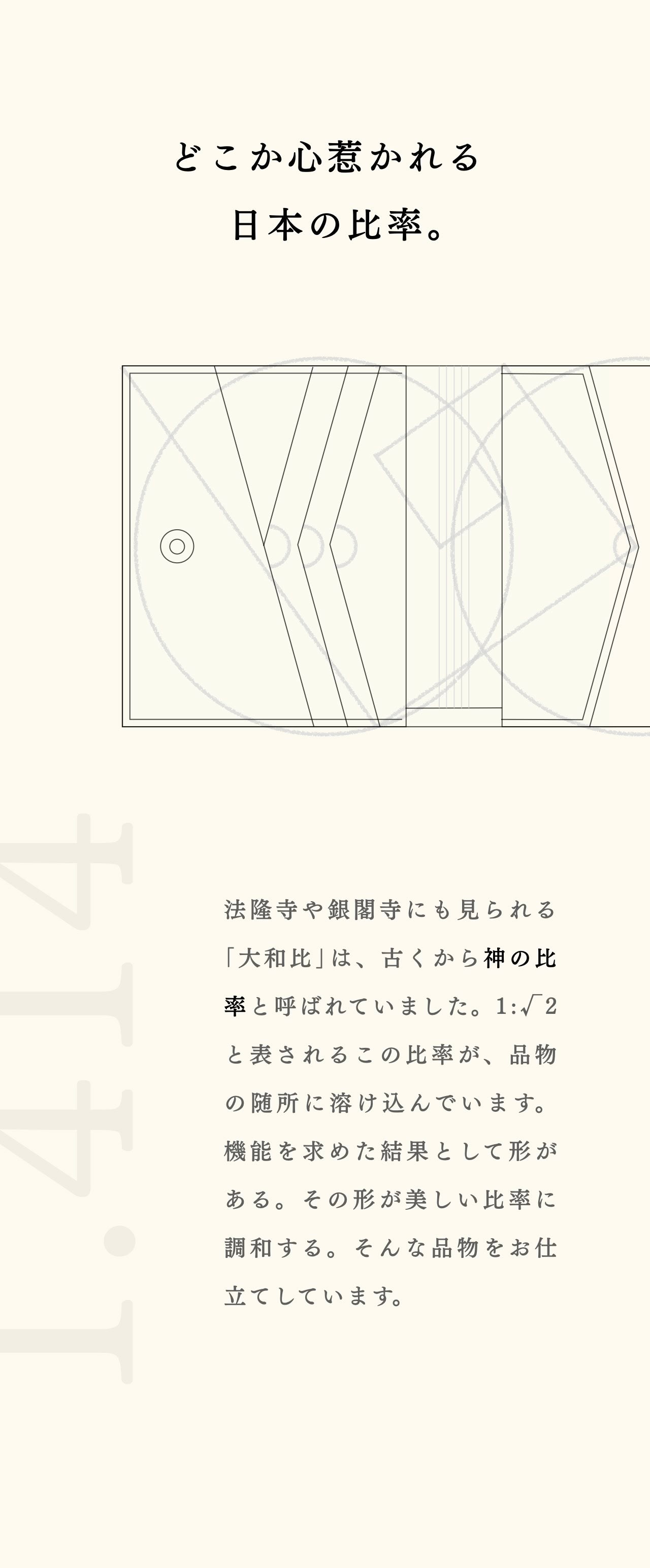 compact-wallet-sazanami-063