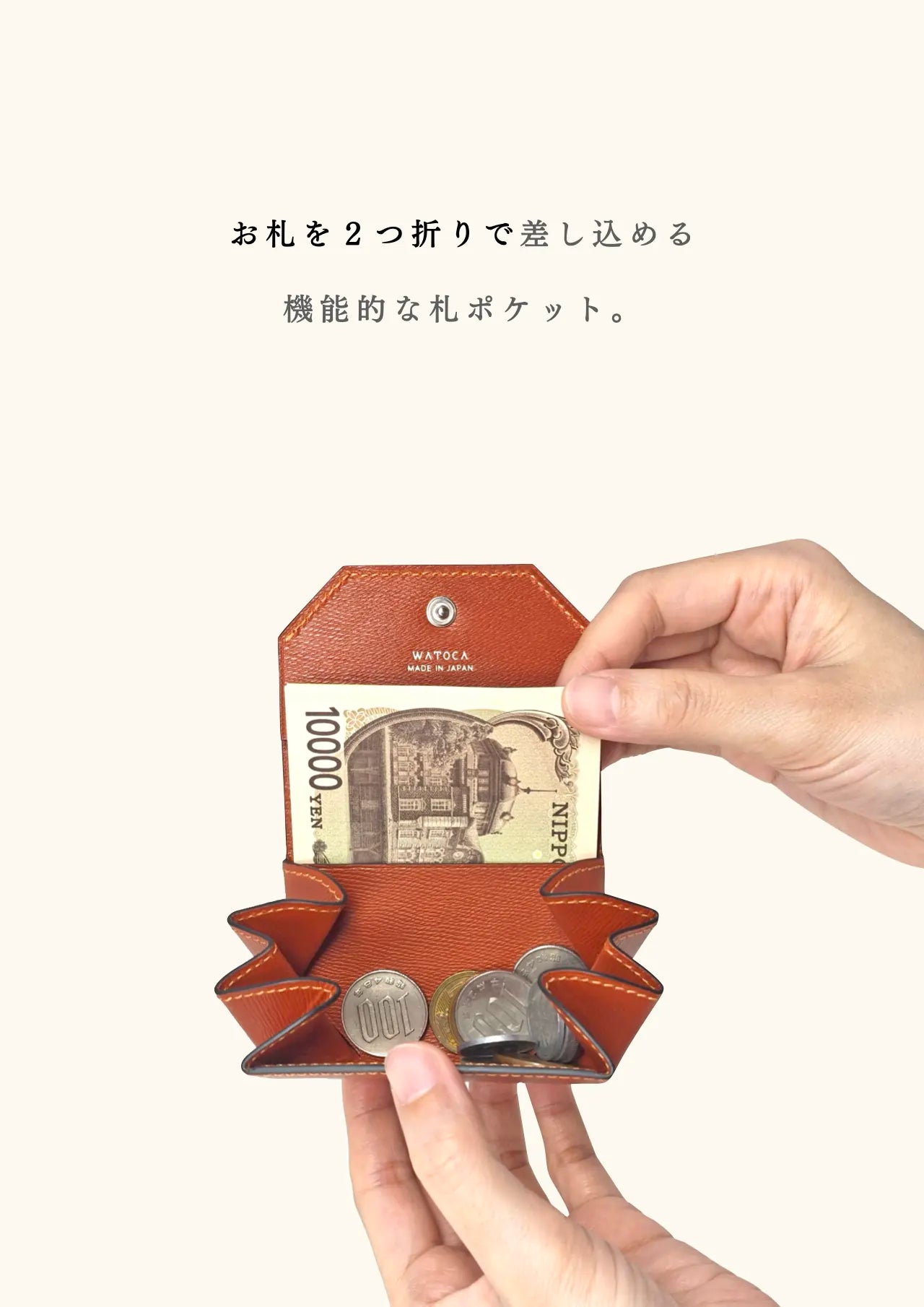 mini-cash-wallet-benigara-005