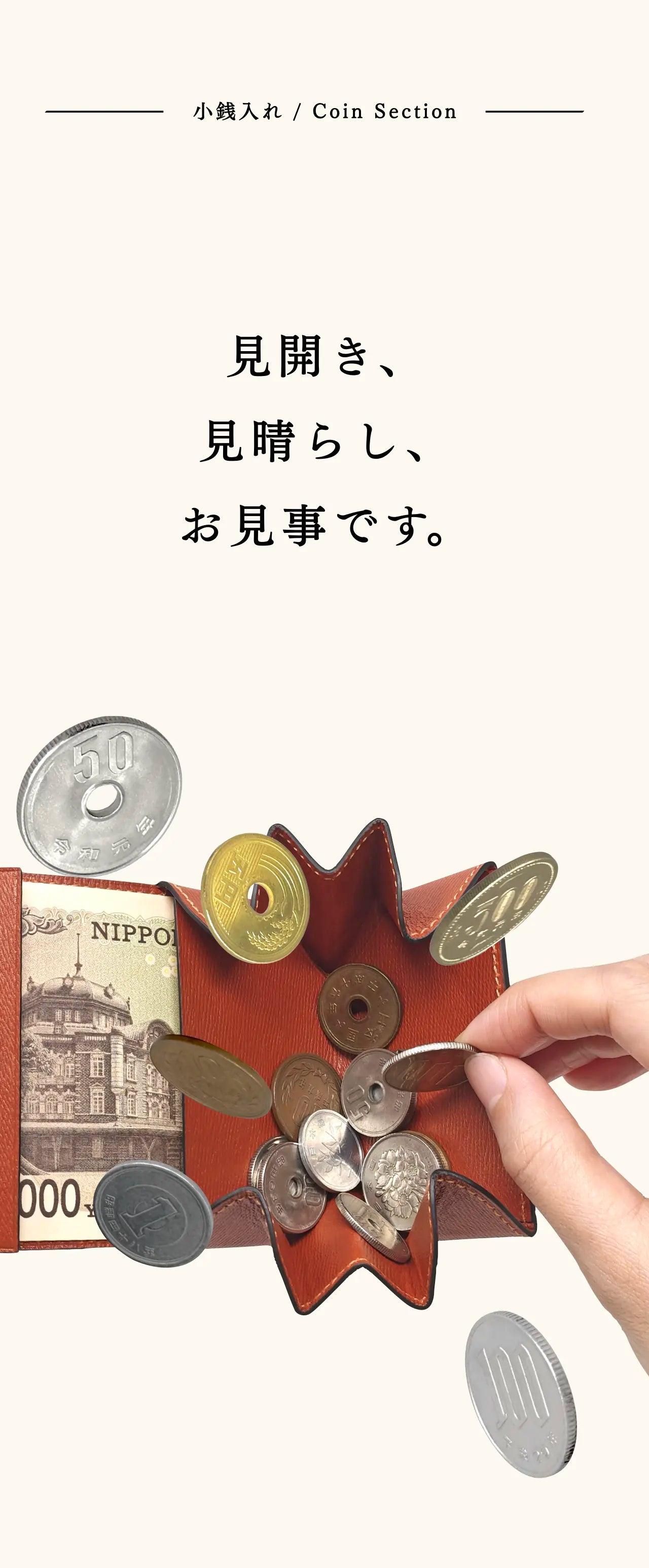 mini-cash-wallet-benigara-014