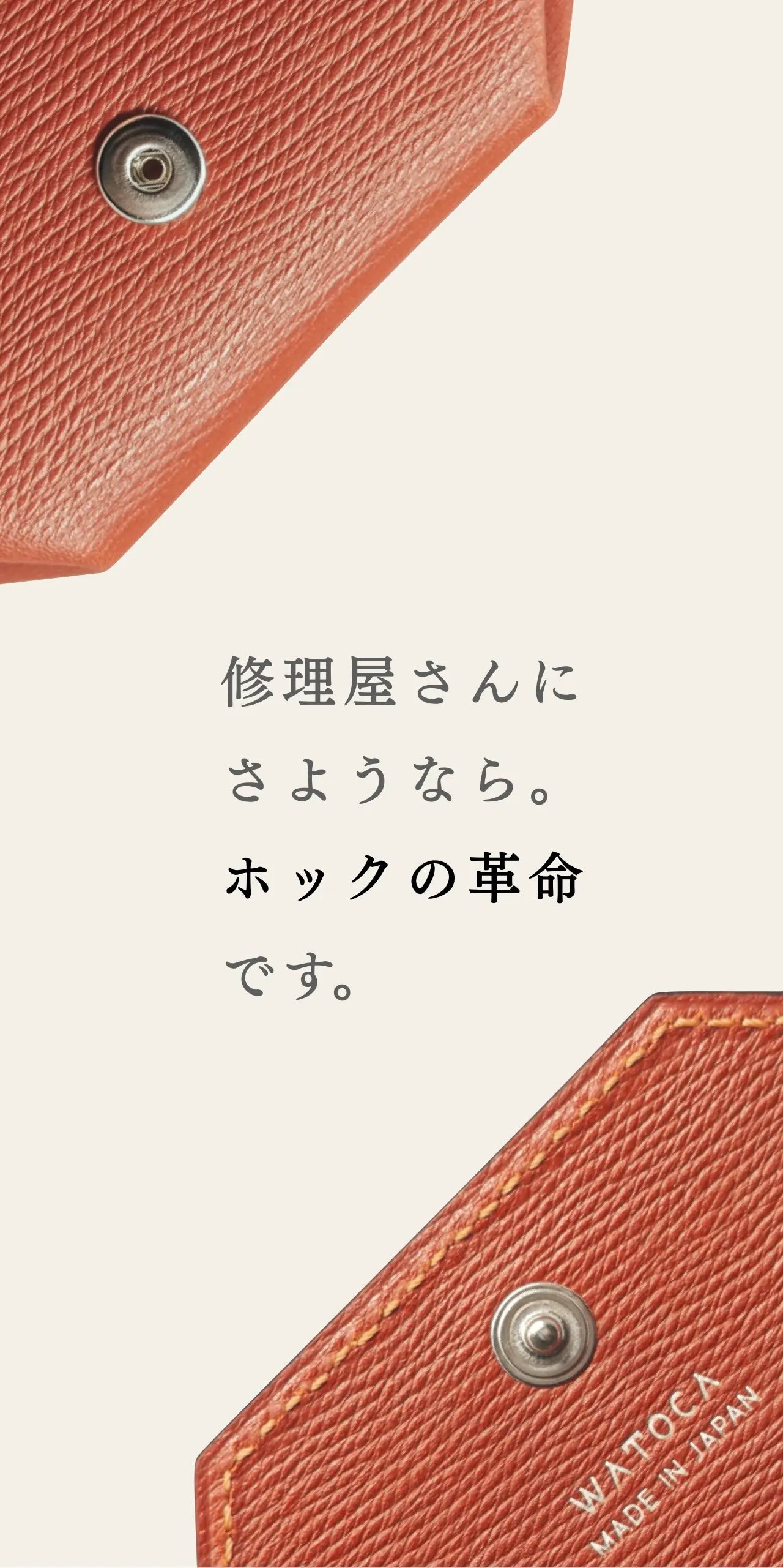 mini-cash-wallet-benigara-022