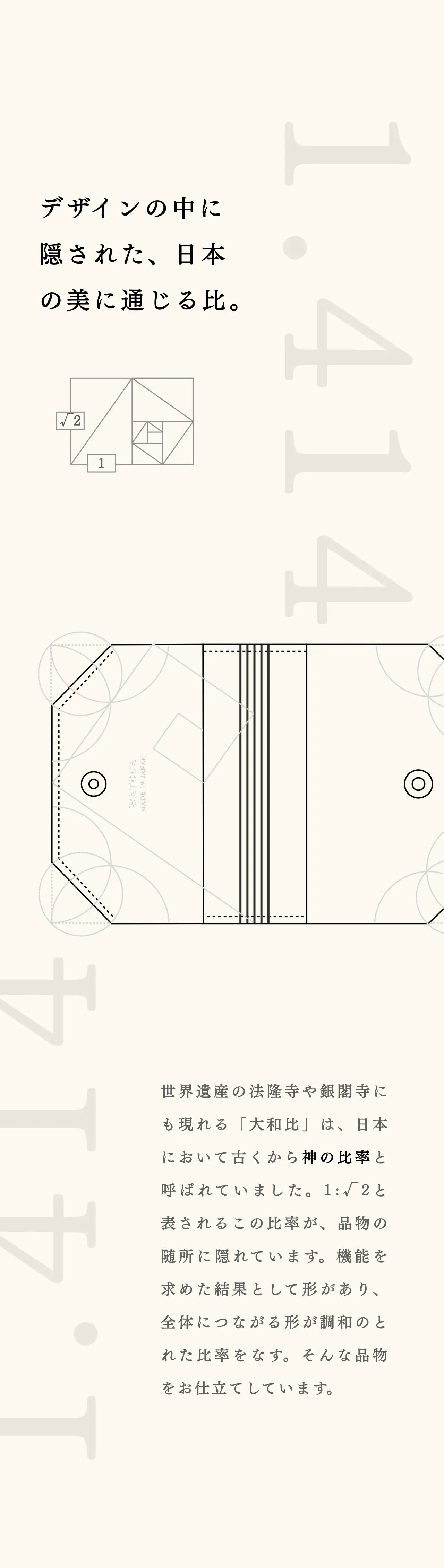 mini-cash-wallet-benigara-052